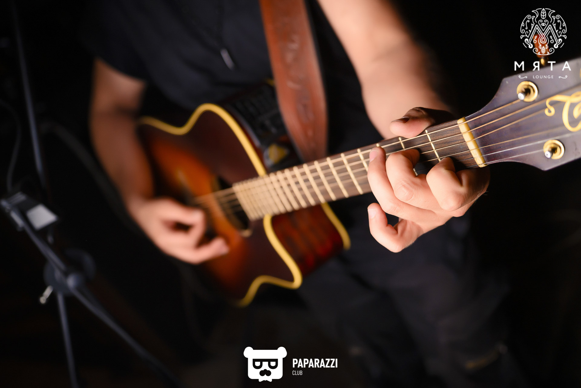 МЯТА Lounge на Бухар Жырау Алматы 09.06.2023 МЯТА Lounge на Бухар Жырау