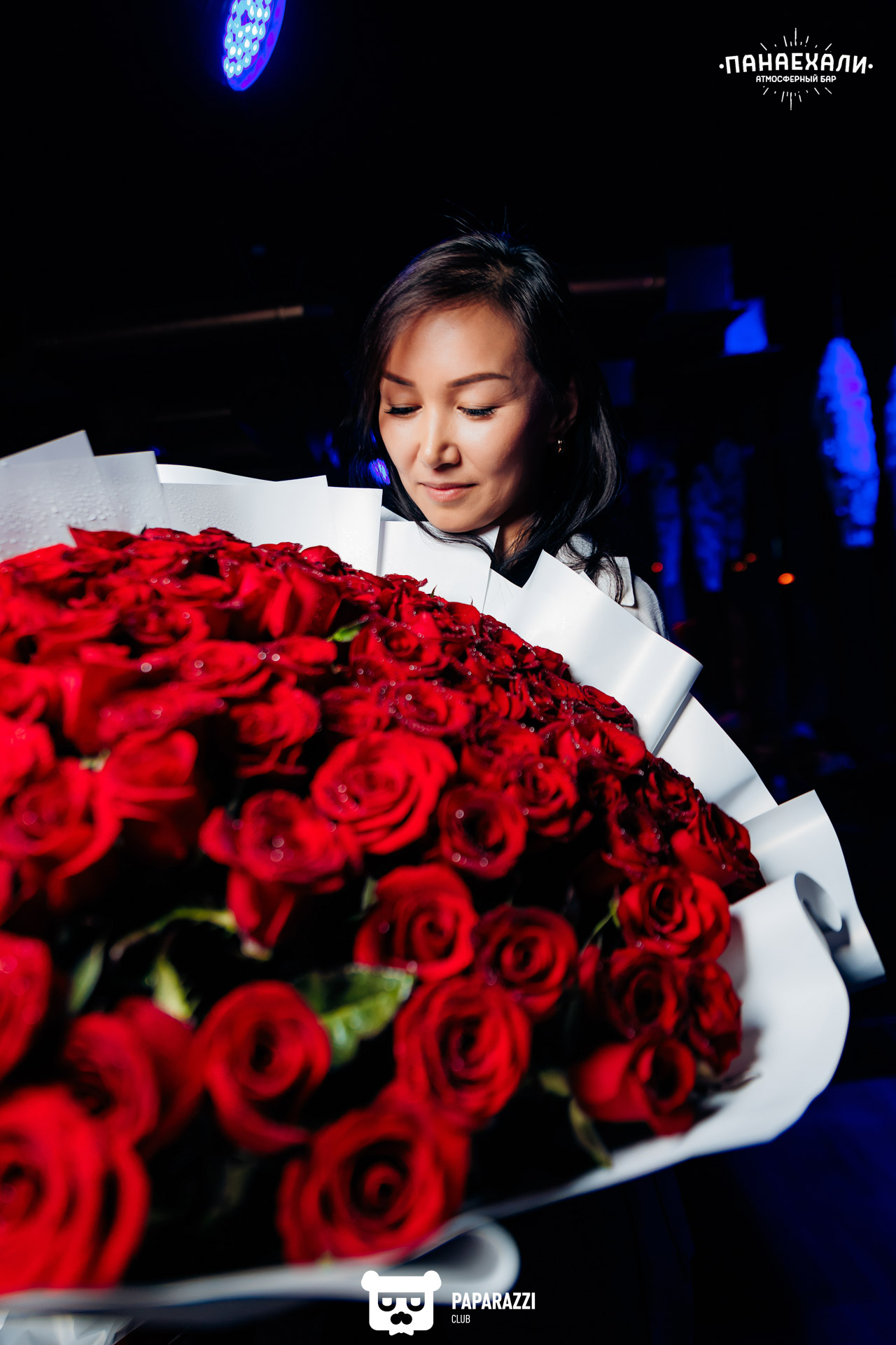 Бар "Панаехали" Алматы 04.10.2024 Бар "Панаехали"