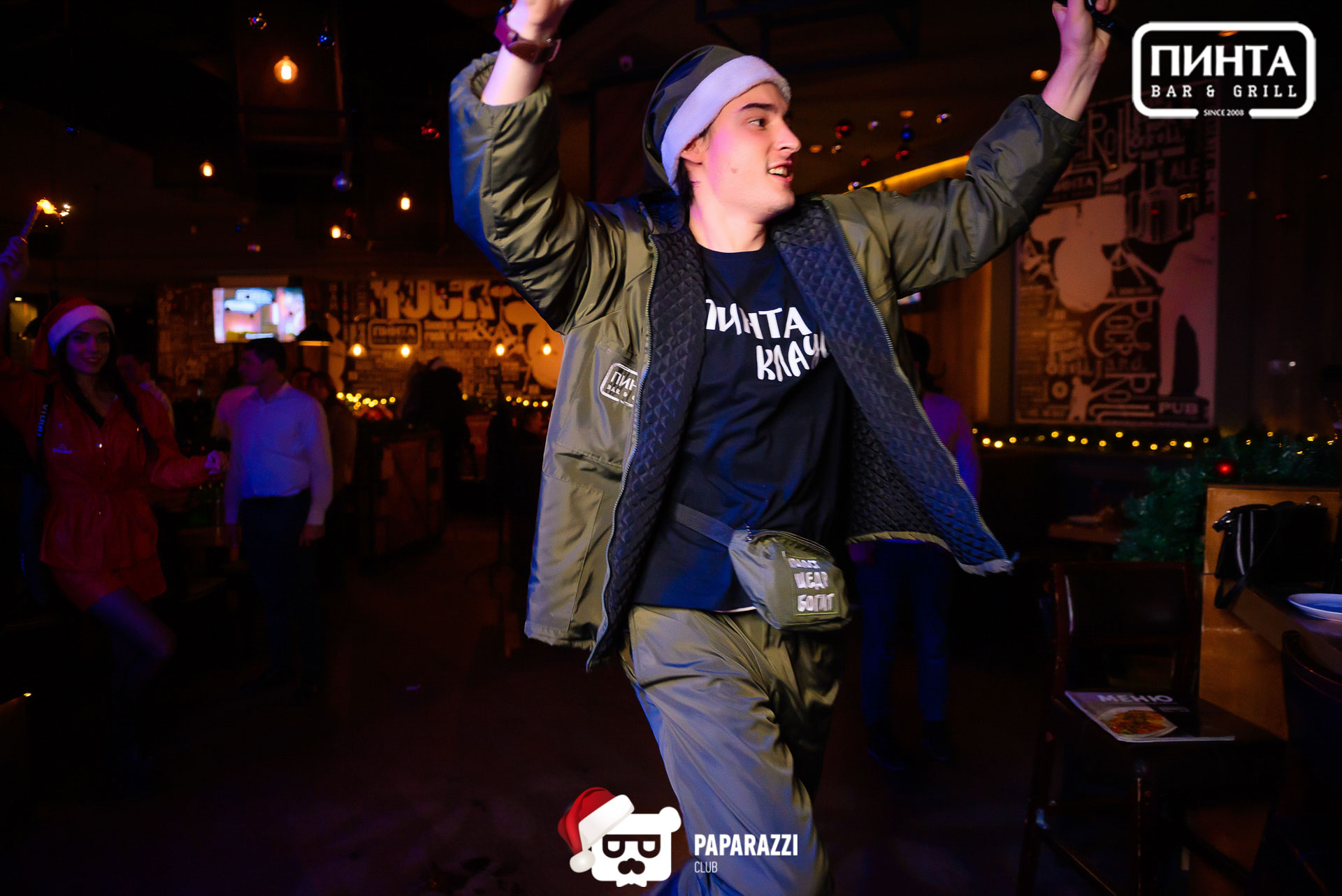 Пинта в гостинице Казахстан Алматы 26.12.2021 Пинта в гостинице Казахстан