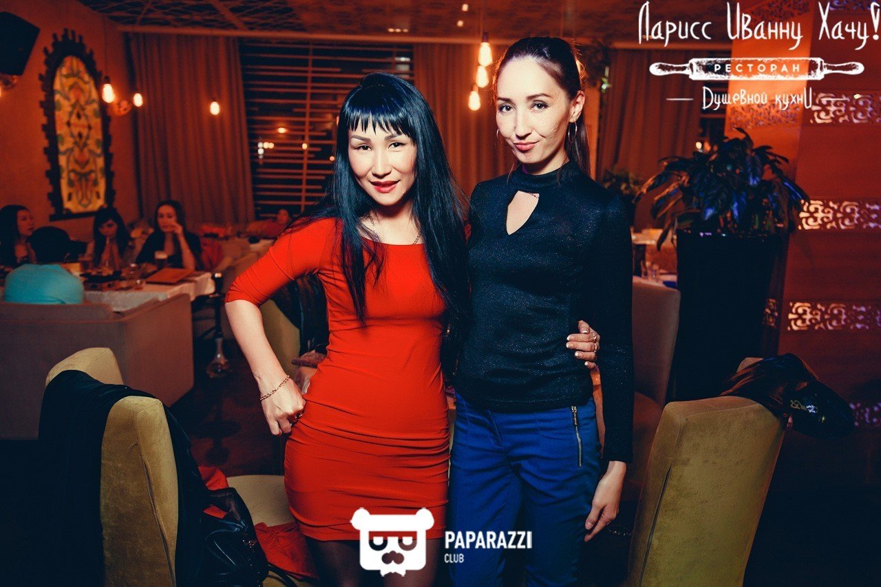 Ларисс Иванну Хачу Алматы 19.05.2017 Ларисс Иванну Хачу