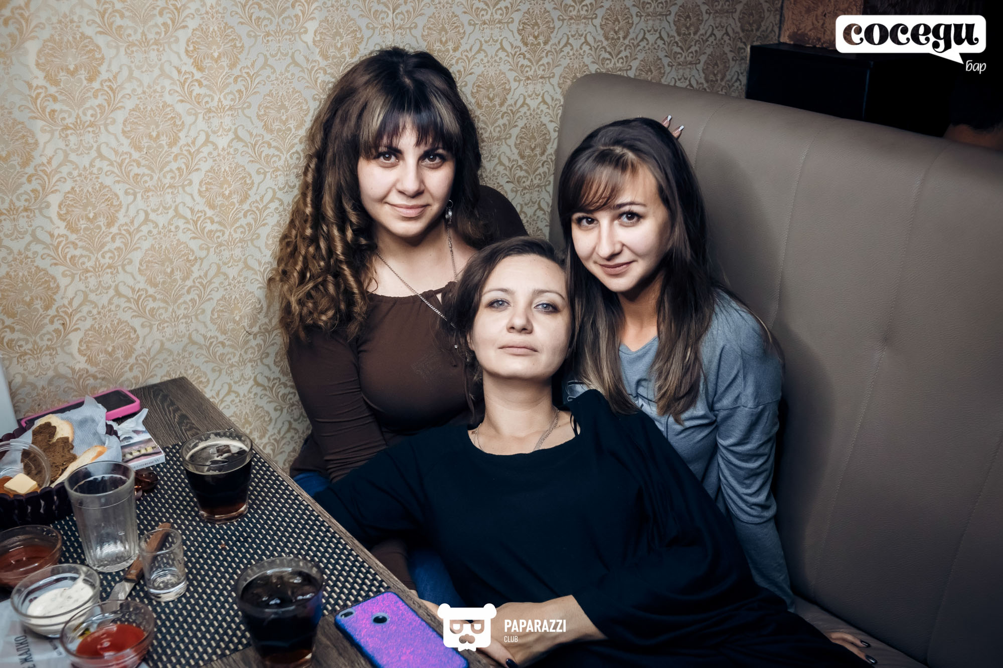 Соседи Бар Алматы 24.11.2018 Соседи Бар