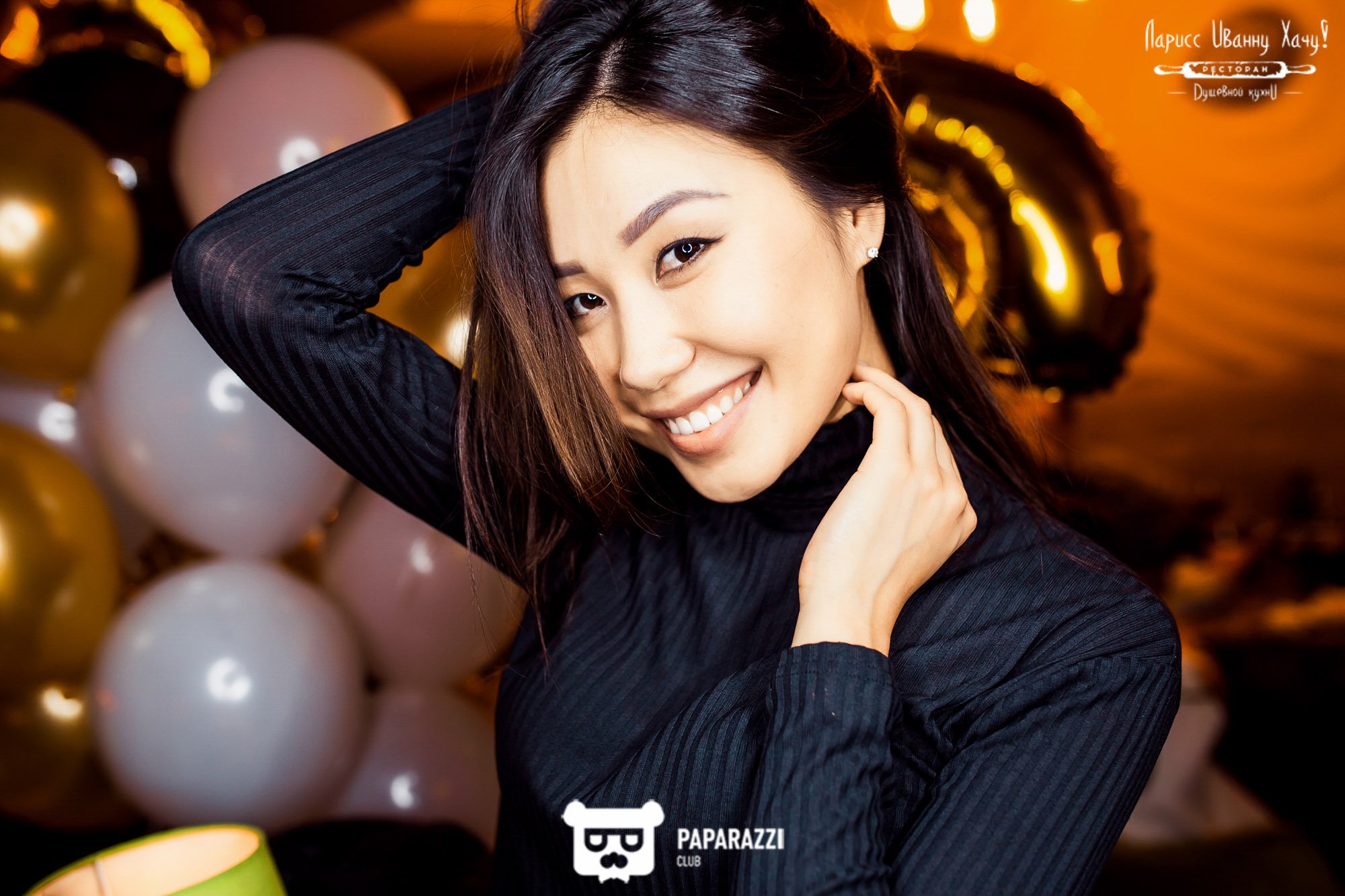 Ларисс Иванну Хачу Алматы 23.02.2018 Ларисс Иванну Хачу