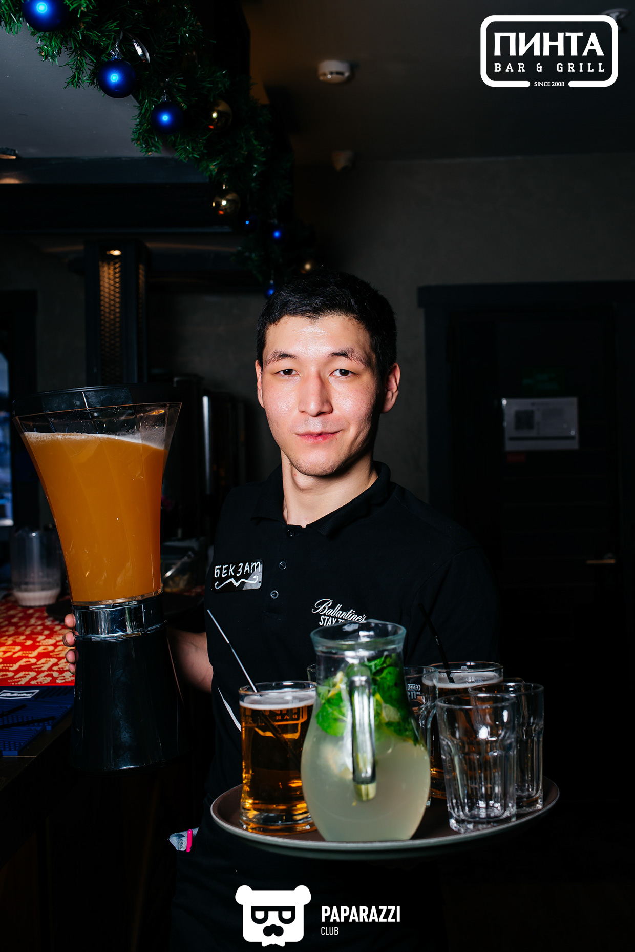 Пинта ТРЦ Mega Alma-Ata Алматы 15.12.2023 Пинта ТРЦ Mega Alma-Ata