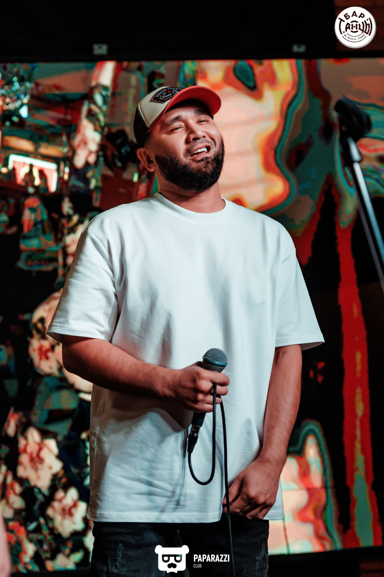 Бар "Танцы" Алматы 04.10.2025 Бар "Танцы"