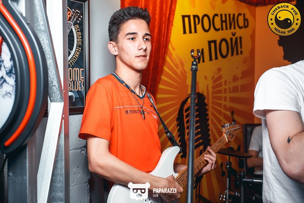 Чебак Паб Алматы 08.04.2016 Чебак Паб