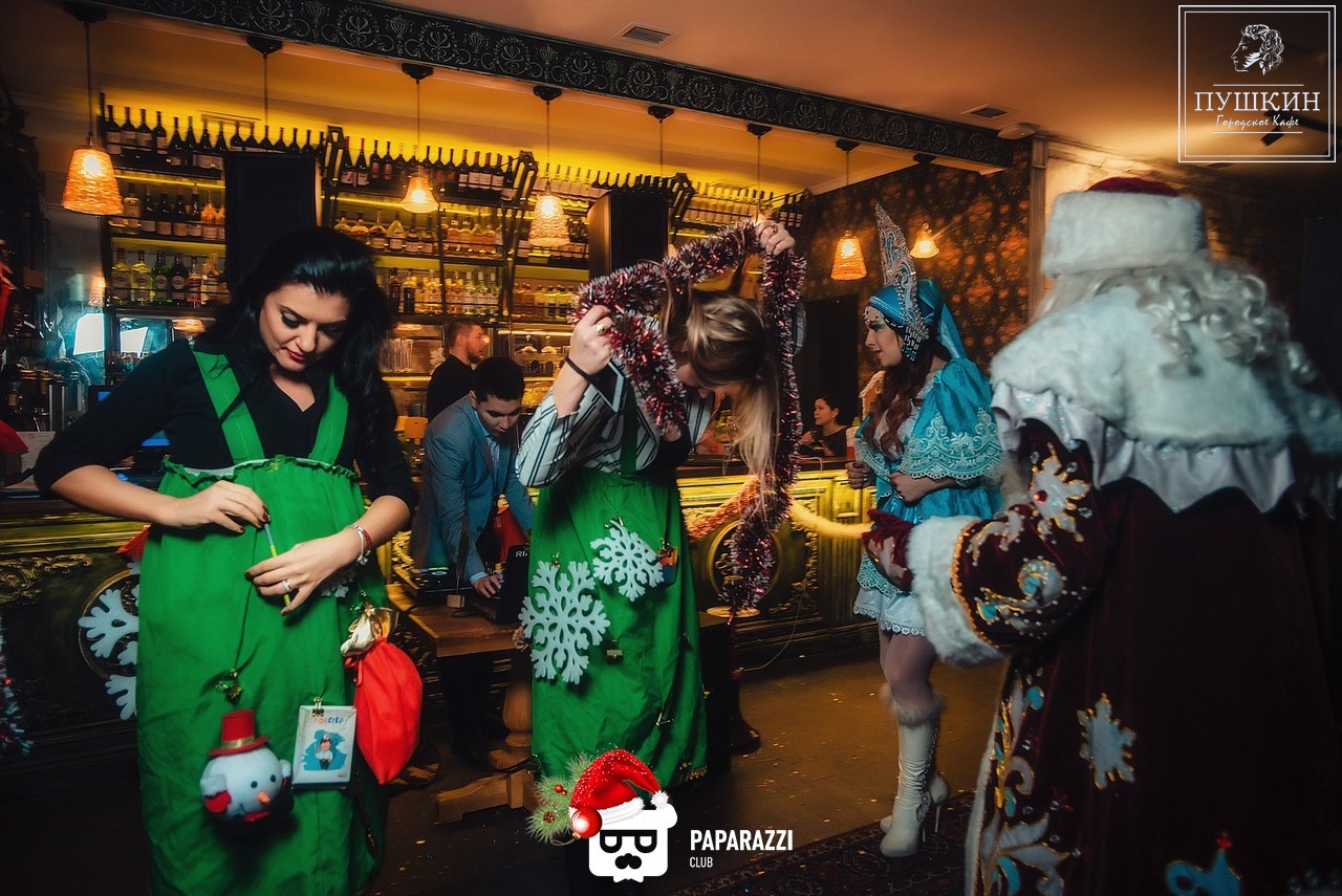 Кафе Пушкин Алматы 31.12.2018 Кафе Пушкин