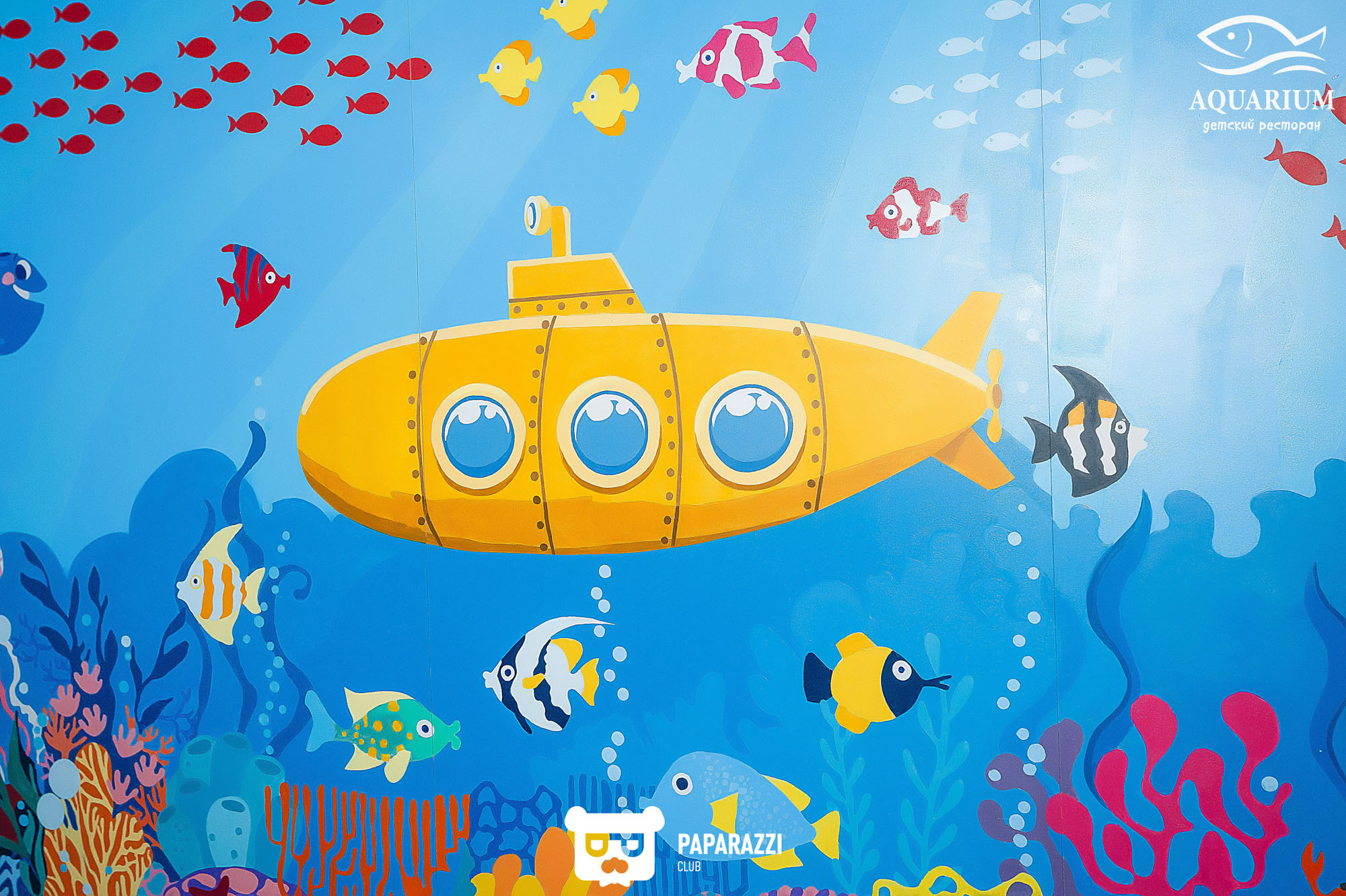Детский Ресторан "Aquarium" Алматы 27.02.2021 Детский Ресторан "Aquarium"