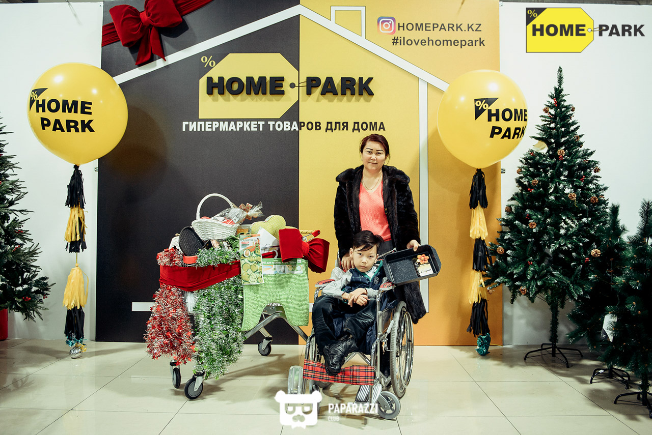 Открытие гипермаркета товаров для дома Home Park Алматы 01.12.2018 Открытие гипермаркета товаров для дома Home Park
