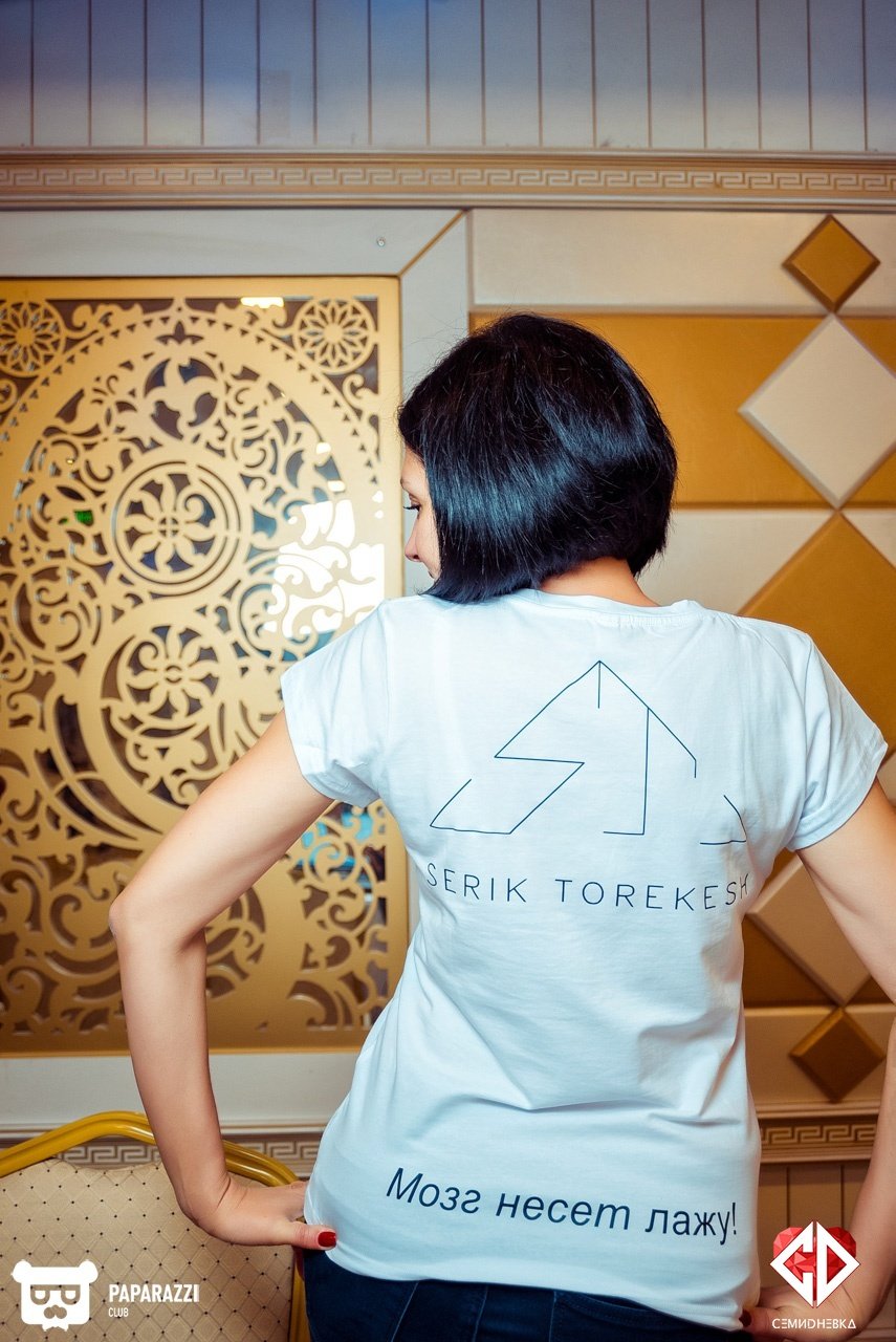 Первый день тренинга «Семидневка’14» с Сериком Торекеш Алматы 06.08.2018 Первый день тренинга «Семидневка’14» с Сериком Торекеш