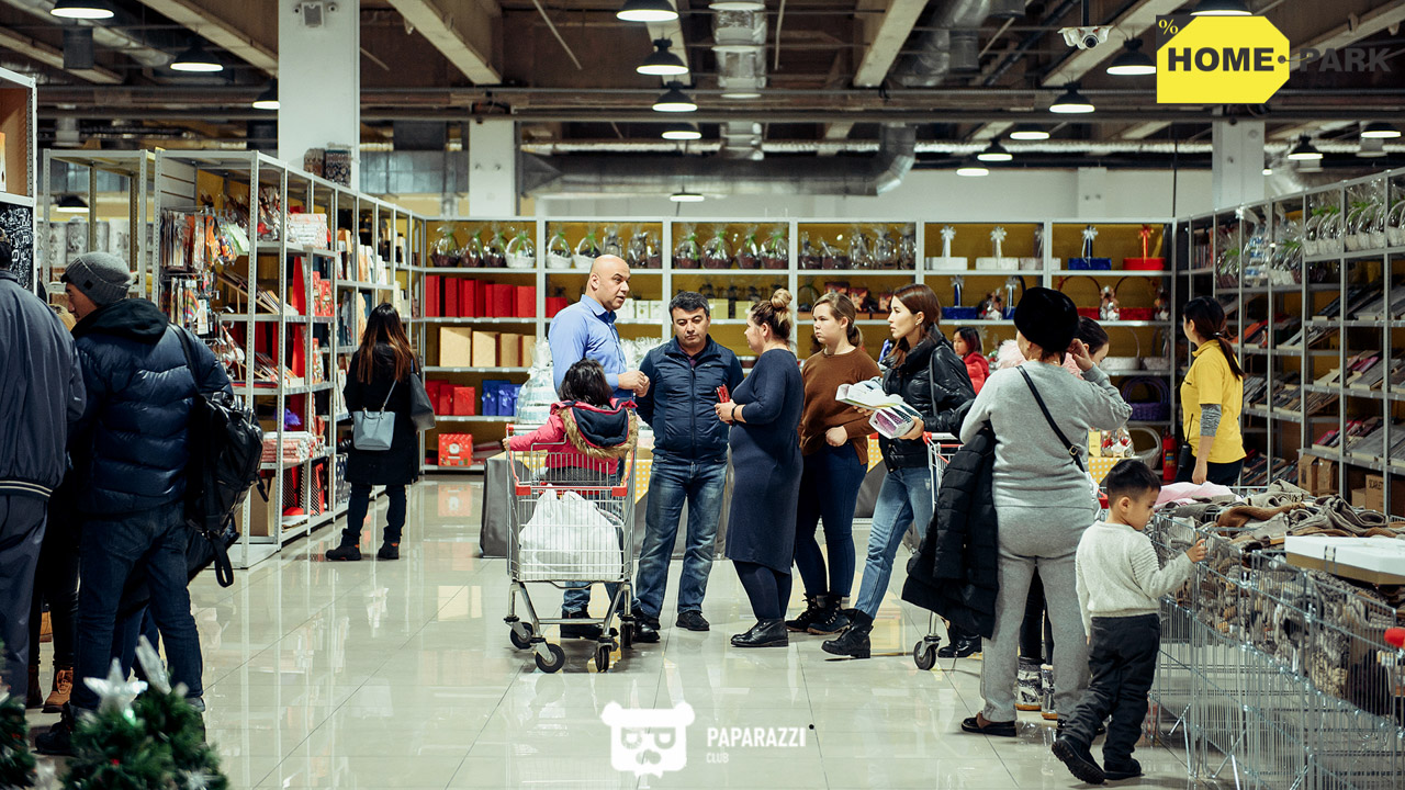 Открытие гипермаркета товаров для дома Home Park Алматы 01.12.2018 Открытие гипермаркета товаров для дома Home Park