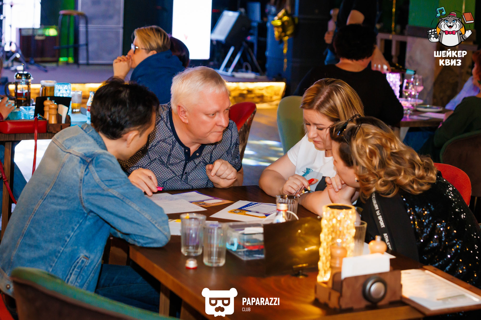 Квиз "Шейкер" Алматы 09.05.2023 Квиз "Шейкер"