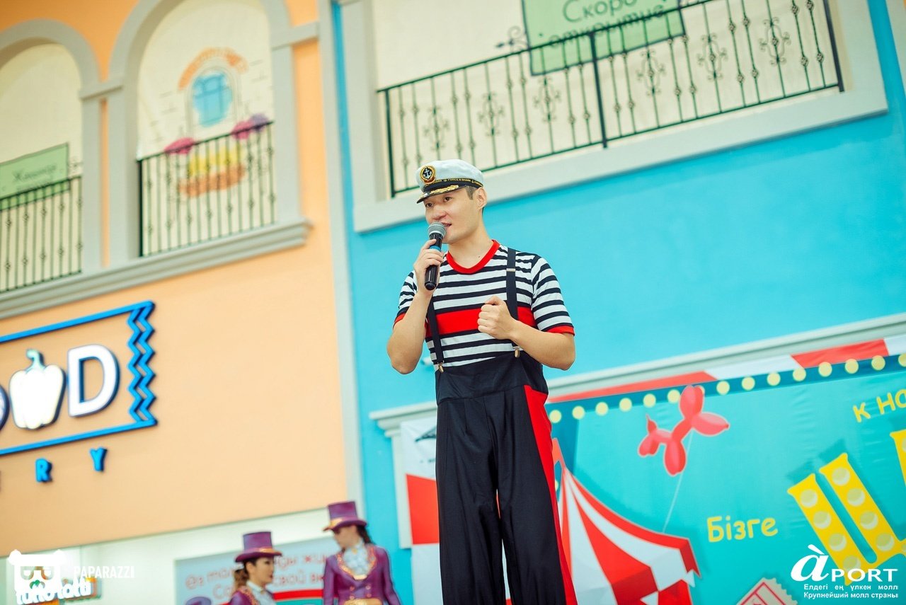 Молл Апорт Алматы 07.07.2018 Молл Апорт