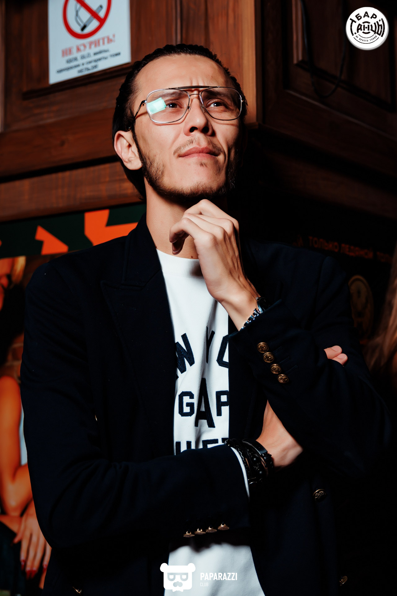 Бар "Танцы" Алматы 04.10.2025 Бар "Танцы"