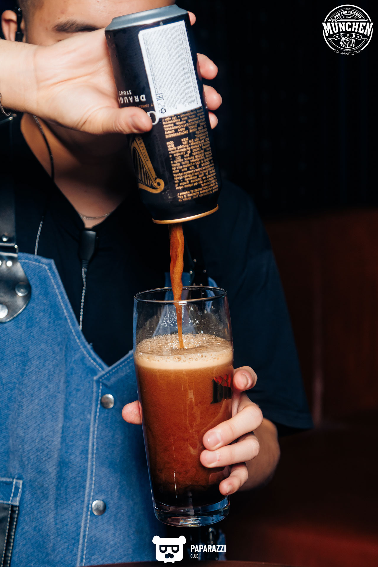 Munchen Pub Алматы 18.10.2024 Munchen Pub