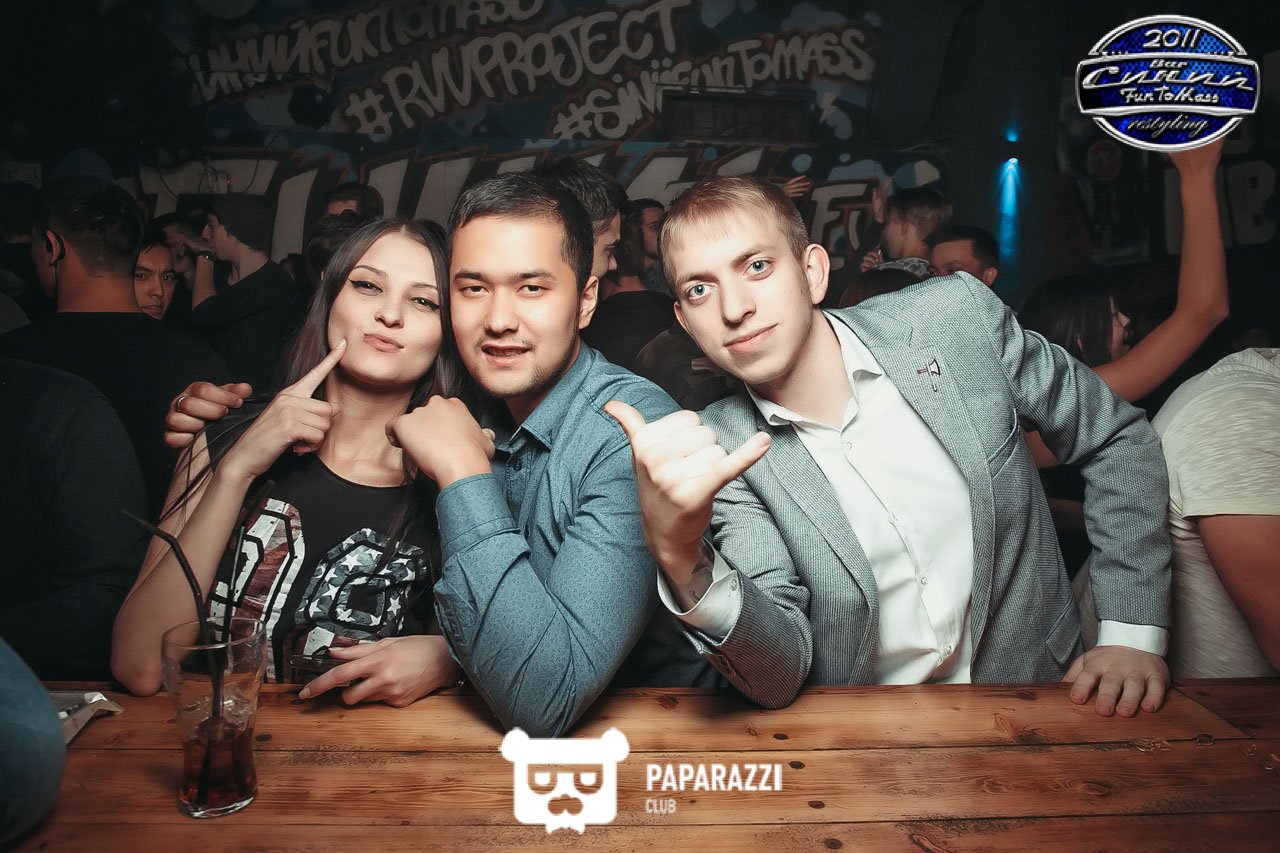 Бар "Синий FunToMass" Алматы 25.11.2016 Бар "Синий FunToMass"