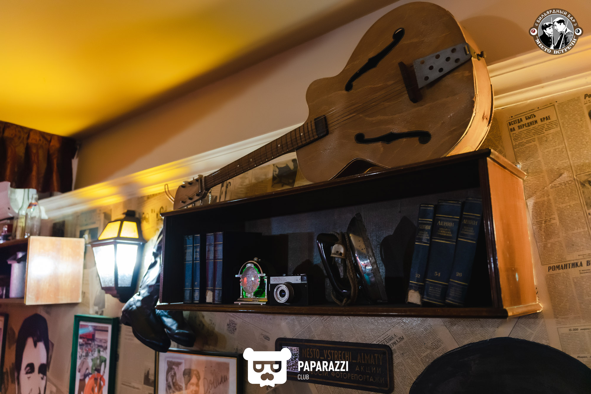 Место встречи Алматы 31.03.2023 Место встречи