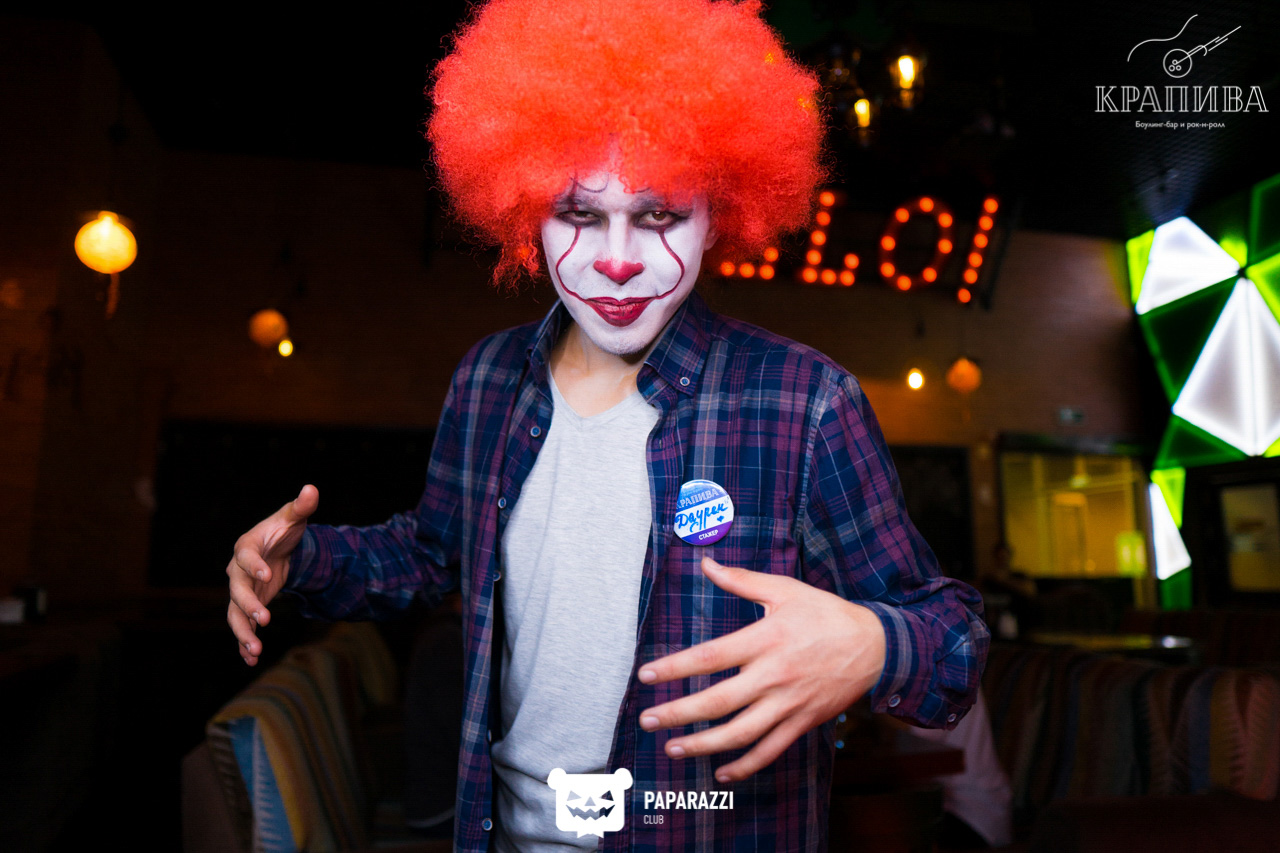 Боулинг-бар "Крапива" Алматы 02.11.2019 Боулинг-бар "Крапива"