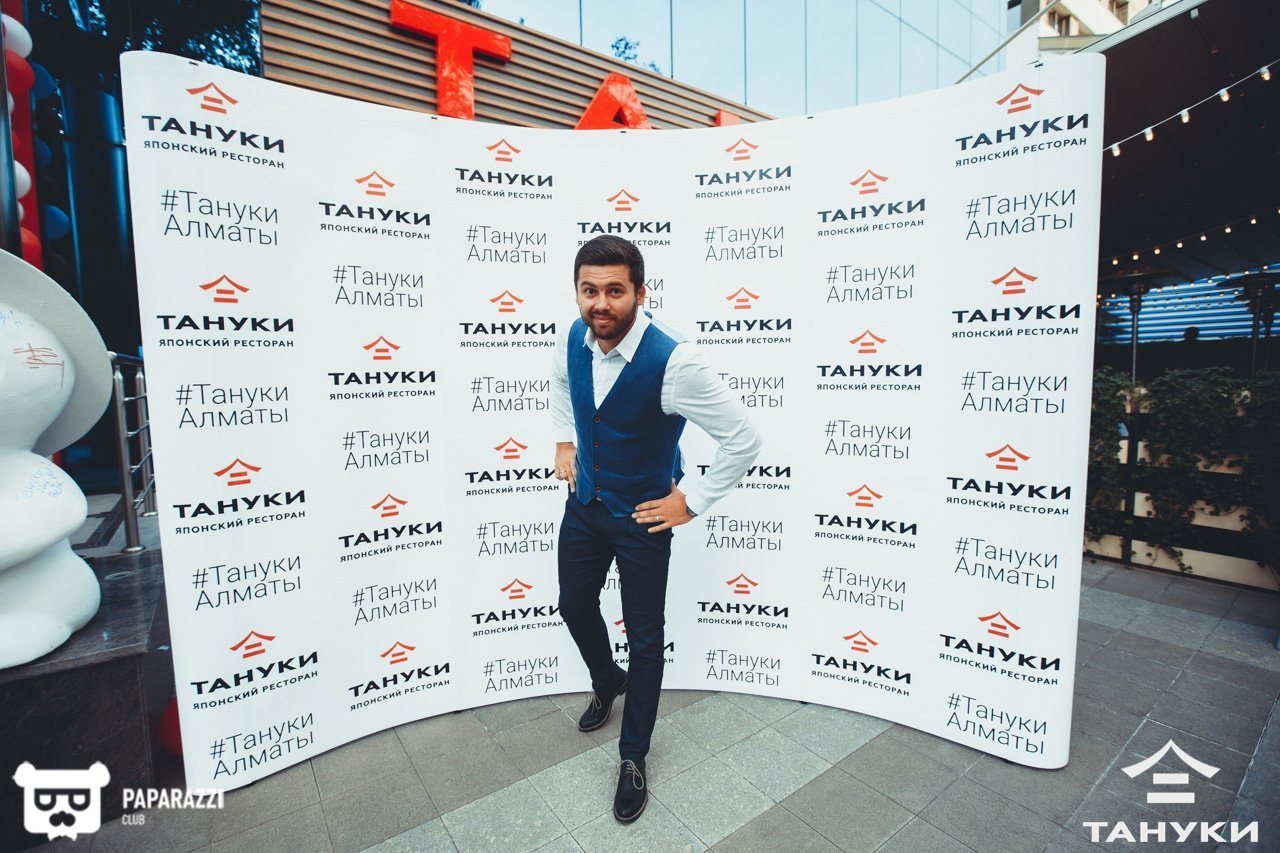 Тануки Алматы 15.09.2018 Тануки