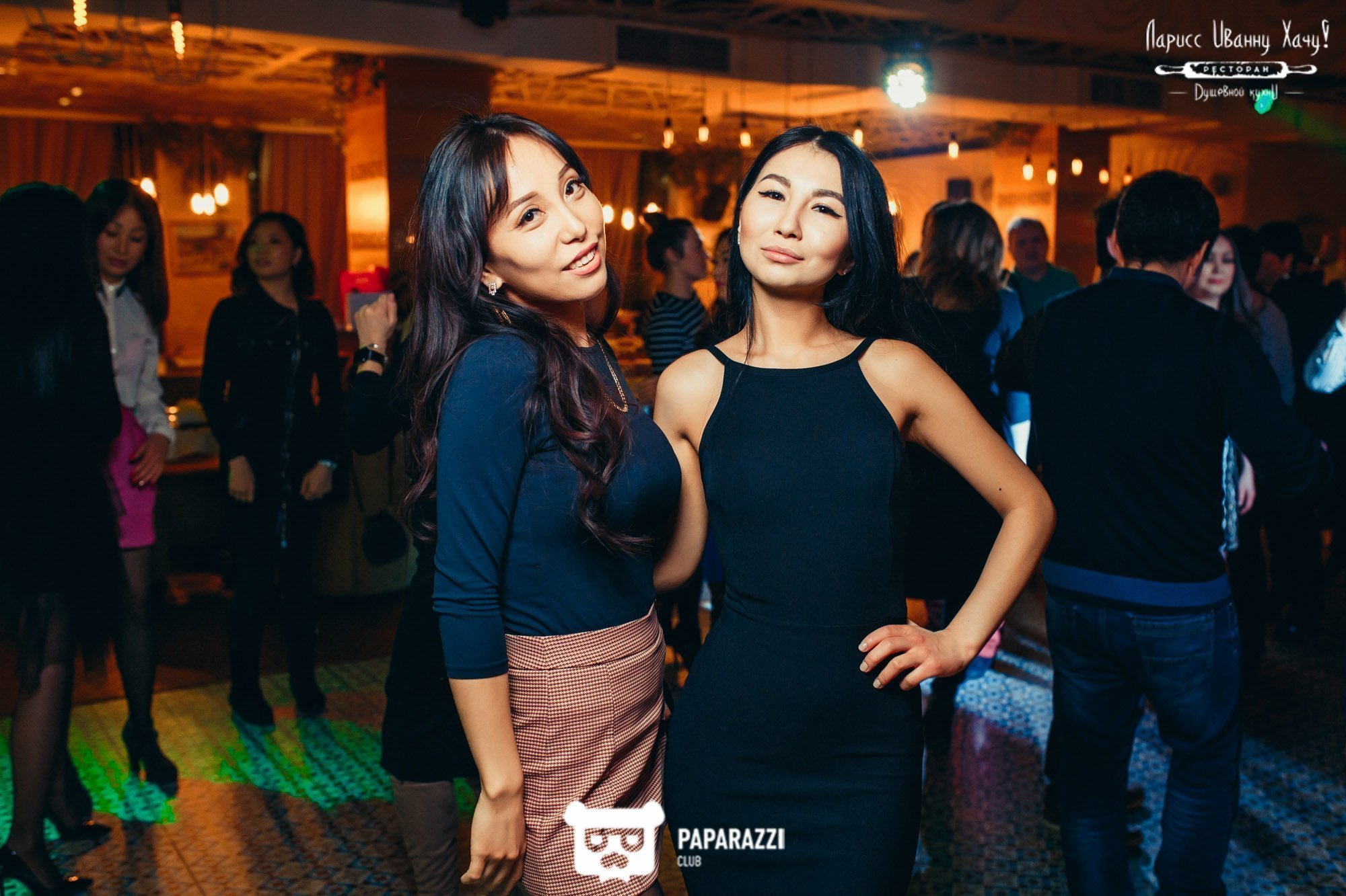 Ларисс Иванну Хачу Алматы 23.02.2018 Ларисс Иванну Хачу