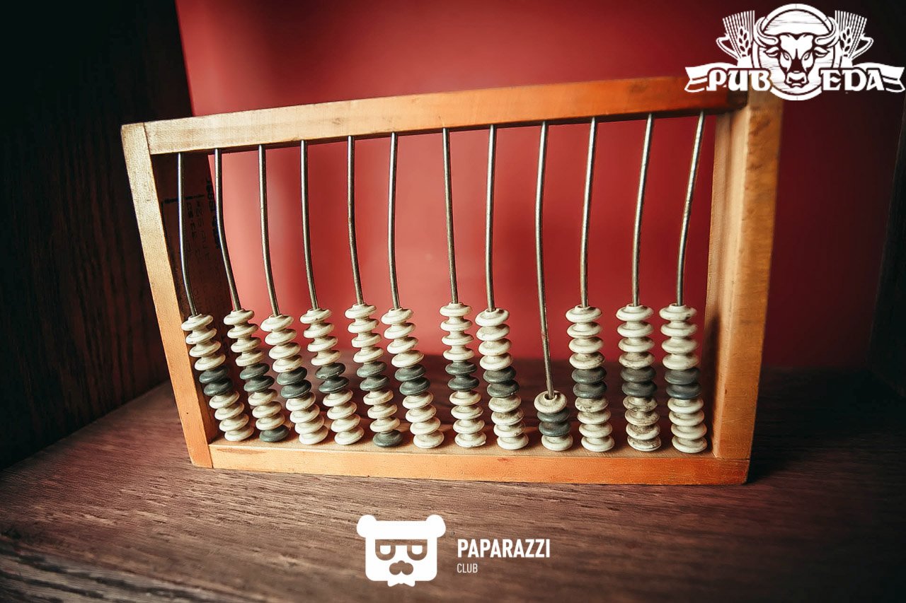 PUB EDA Алматы 08.09.2016 PUB EDA