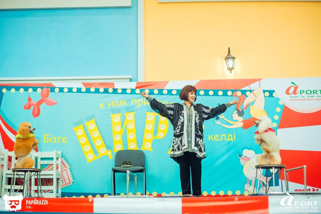 Молл Апорт Алматы 07.07.2018 Молл Апорт