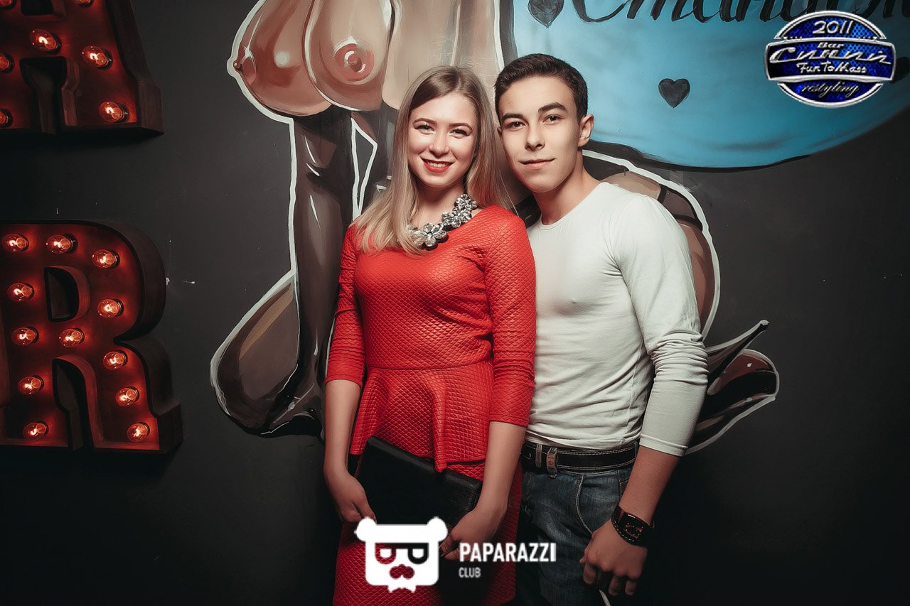 Бар "Синий FunToMass" Алматы 25.11.2016 Бар "Синий FunToMass"