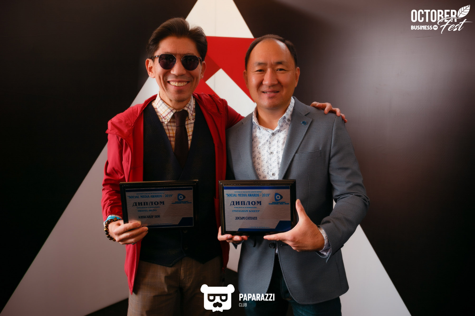 October Fest by Business FM Алматы 10/05/2019 October Fest by Business FM