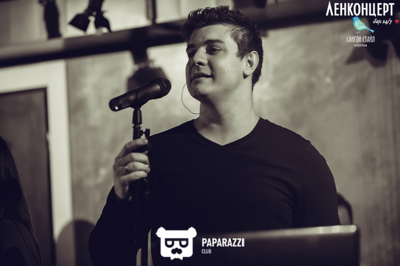 ЛенКонцерт Saigon Style Алматы 20.01.2017 ЛенКонцерт Saigon Style