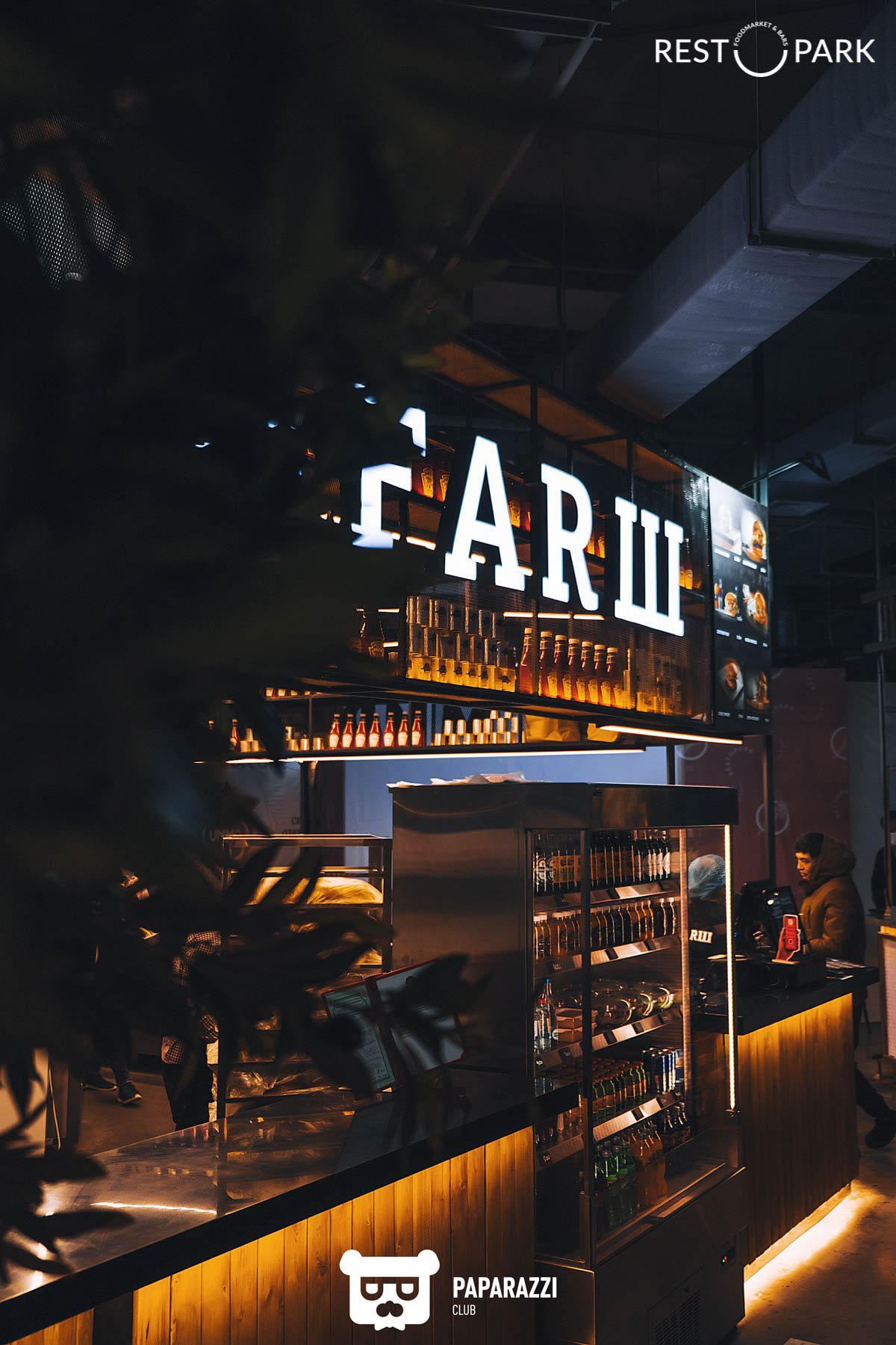 "Restopark" Алматы 29.01.2021 "Restopark"