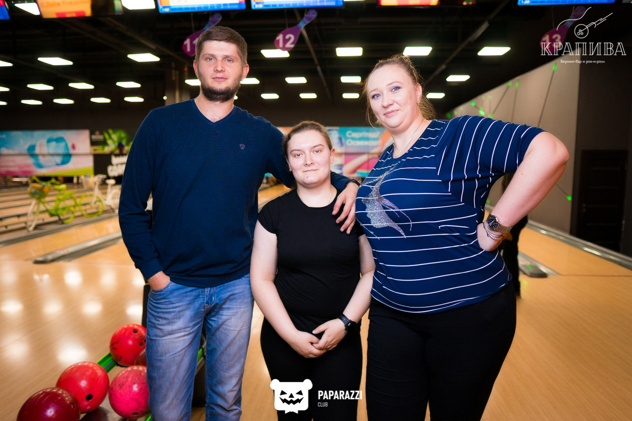 Боулинг-бар "Крапива" Алматы 02.11.2019 Боулинг-бар "Крапива"
