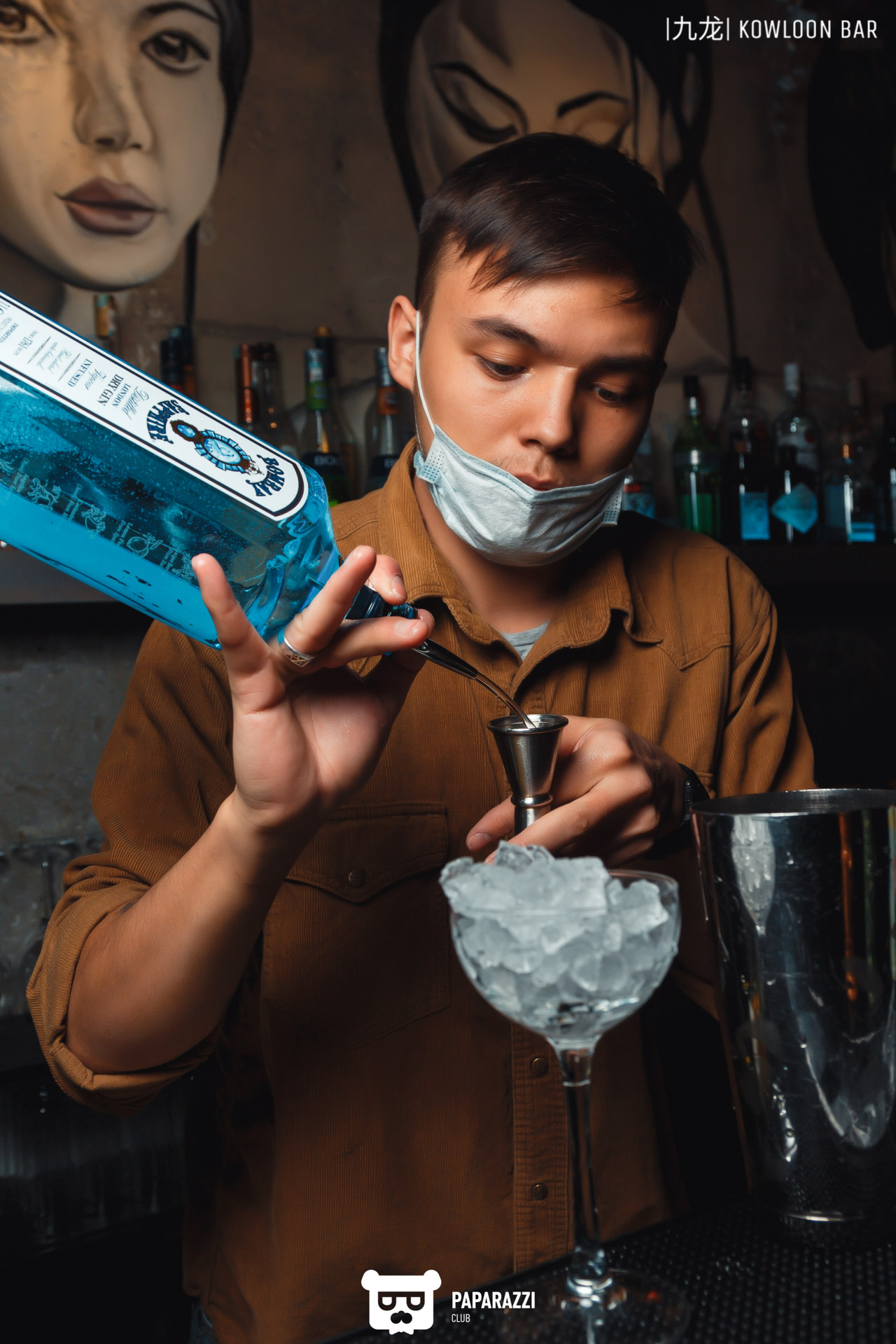 "Kowloon" Алматы 22.01.2021 "Kowloon"