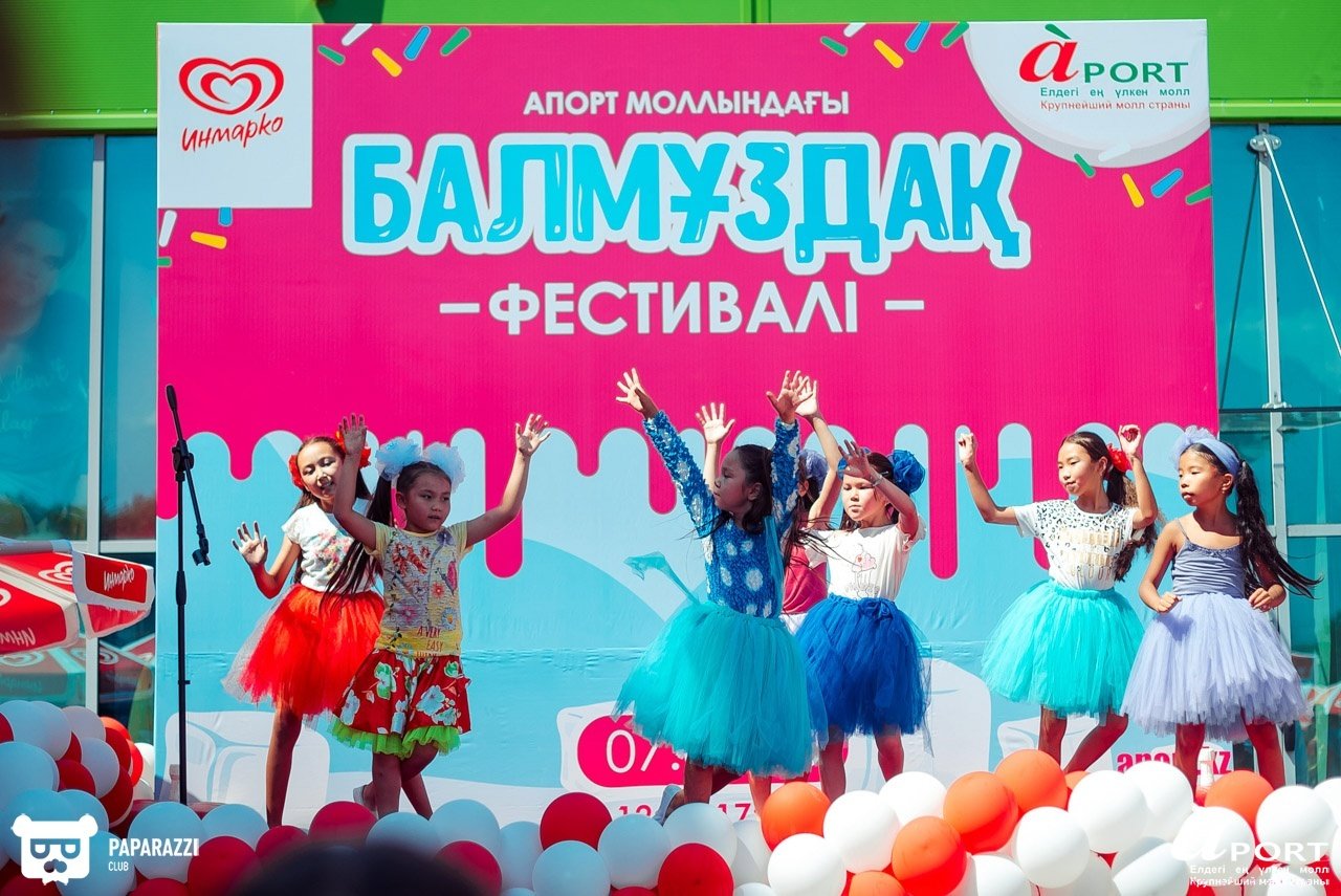 Молл Апорт Алматы 07.07.2018 Молл Апорт