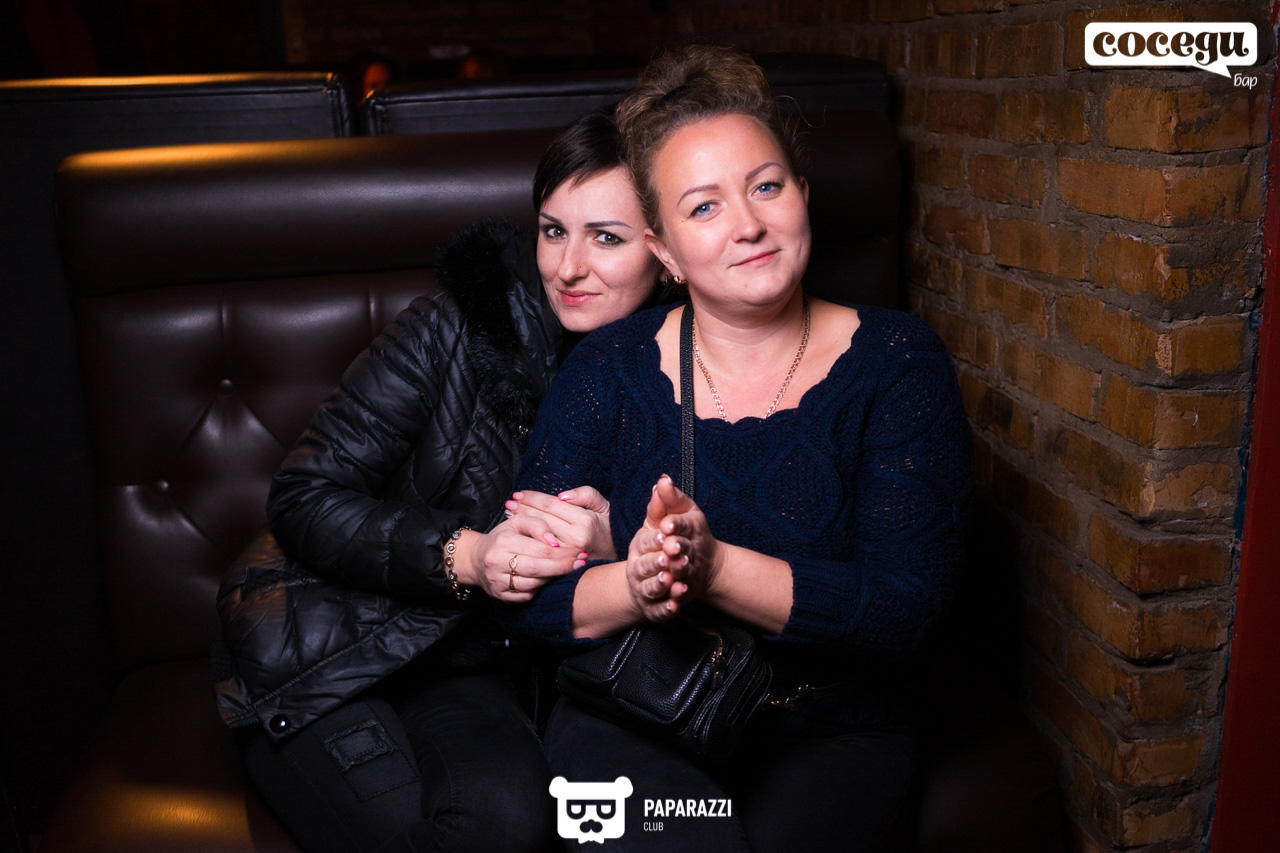 Соседи Бар Алматы 29.11.2019 Соседи Бар