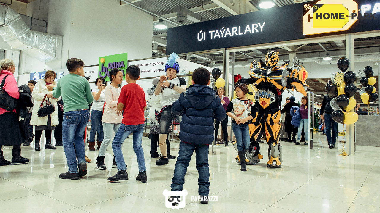 Открытие гипермаркета товаров для дома Home Park Алматы 01.12.2018 Открытие гипермаркета товаров для дома Home Park