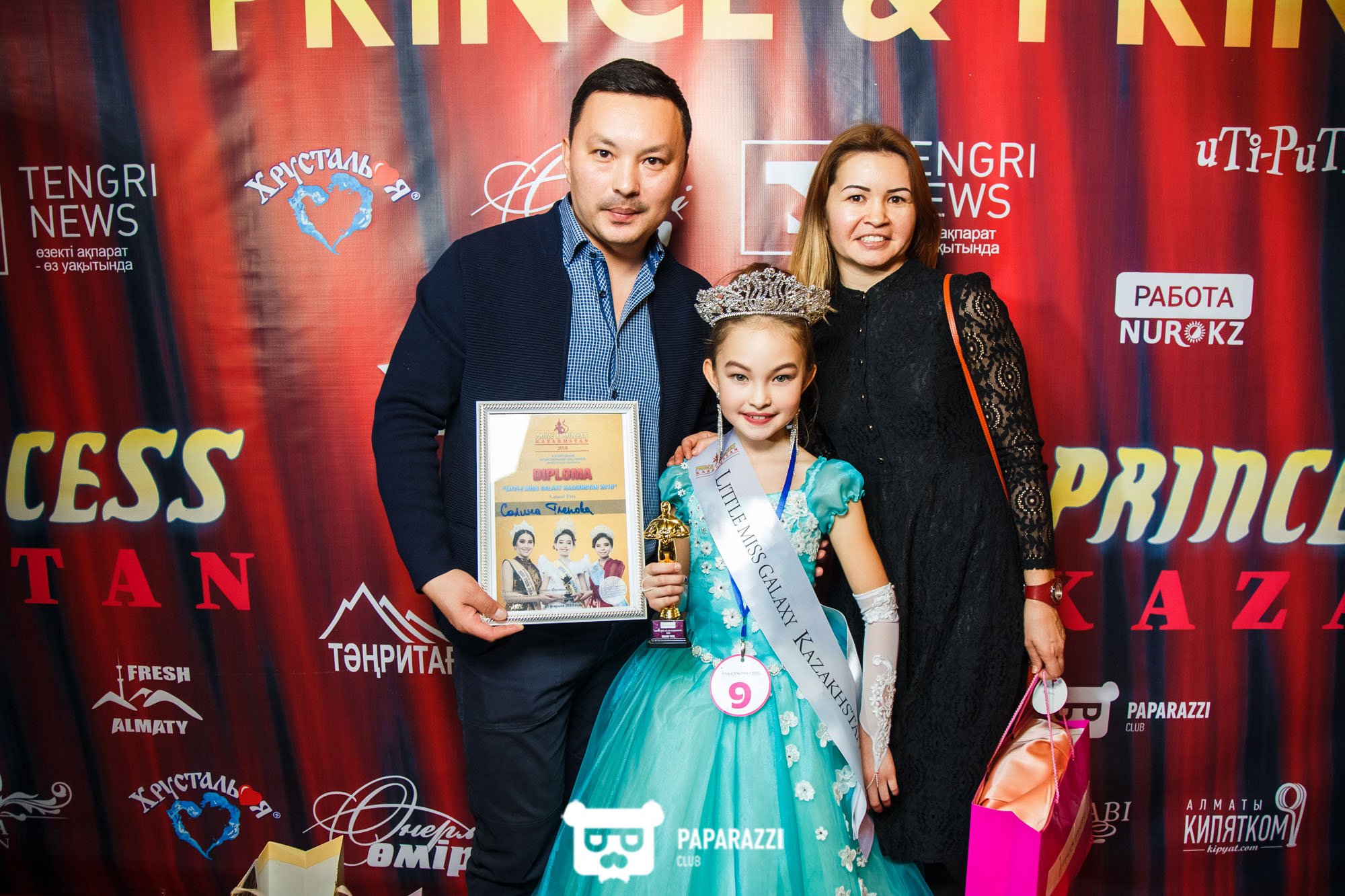 Финал ежегодного Национального фестиваля красоты и таланта «Принц и Принцесса Казахстан» Алматы 25.02.2018 Финал ежегодного Национального фестиваля красоты и таланта «Принц и Принцесса Казахстан»