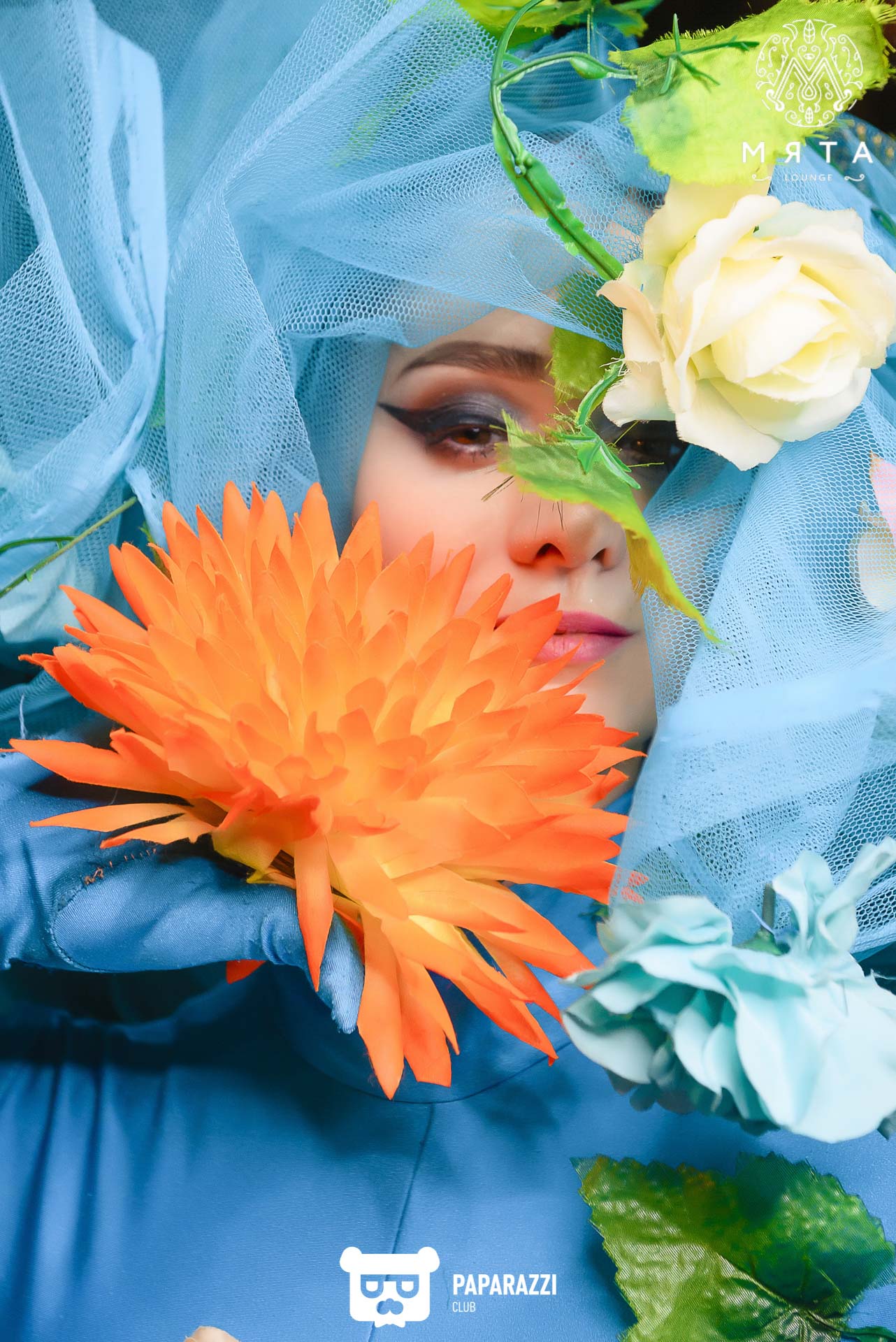 МЯТА Lounge на Бухар Жырау Алматы 09.06.2023 МЯТА Lounge на Бухар Жырау