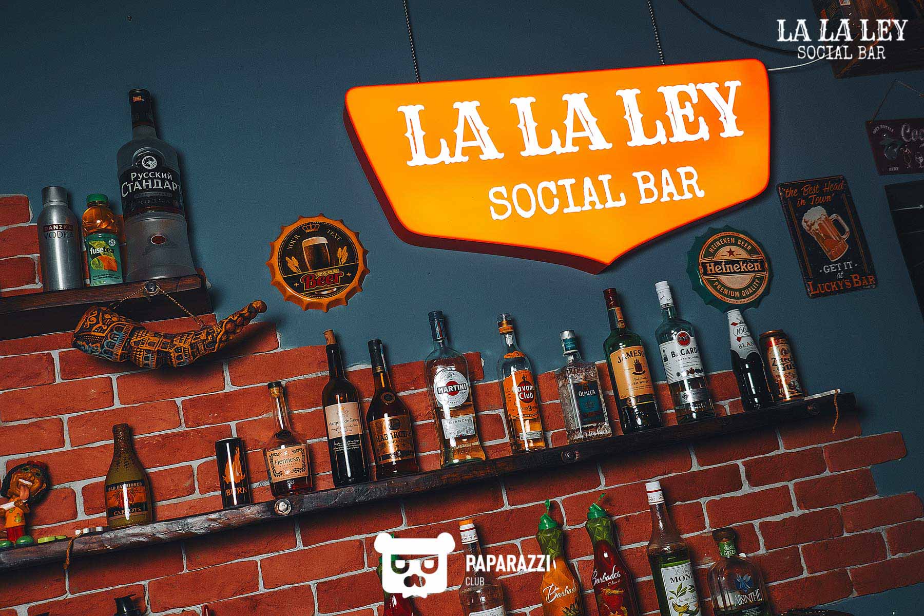 Латино-бар "LA LA LEY"