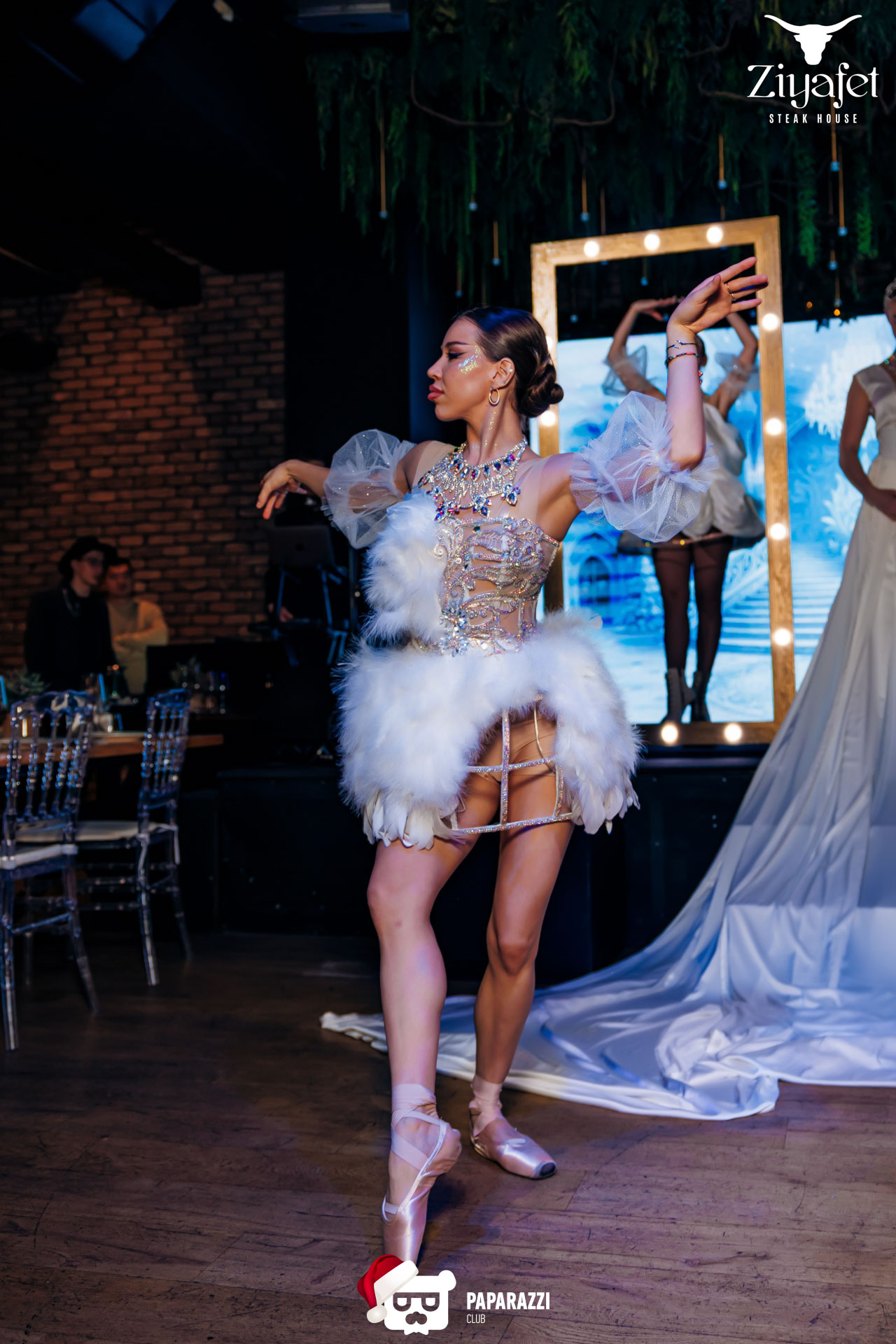 Ziyafet Алматы 19.12.2025 Ziyafet