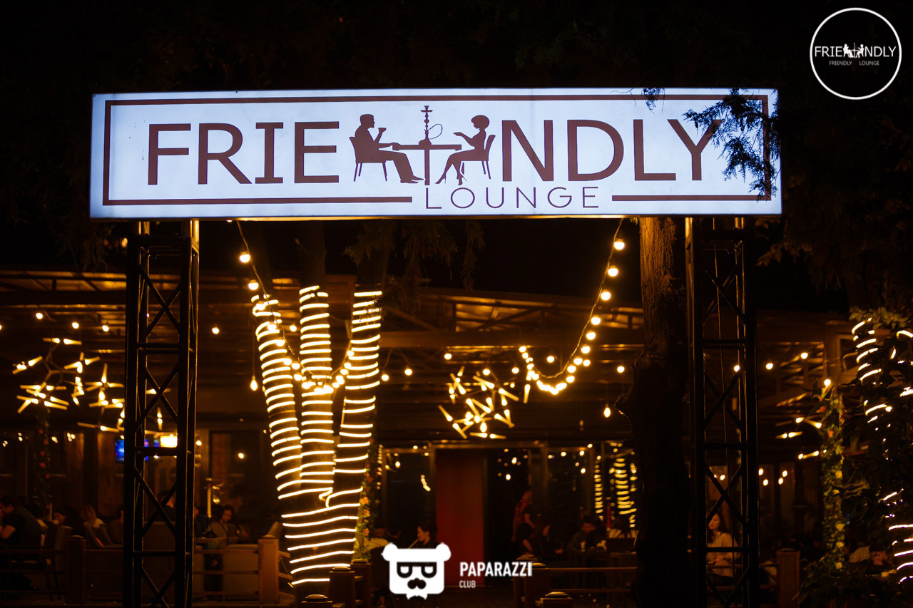 Friendly Lounge Алматы 27.09.2019 Friendly Lounge
