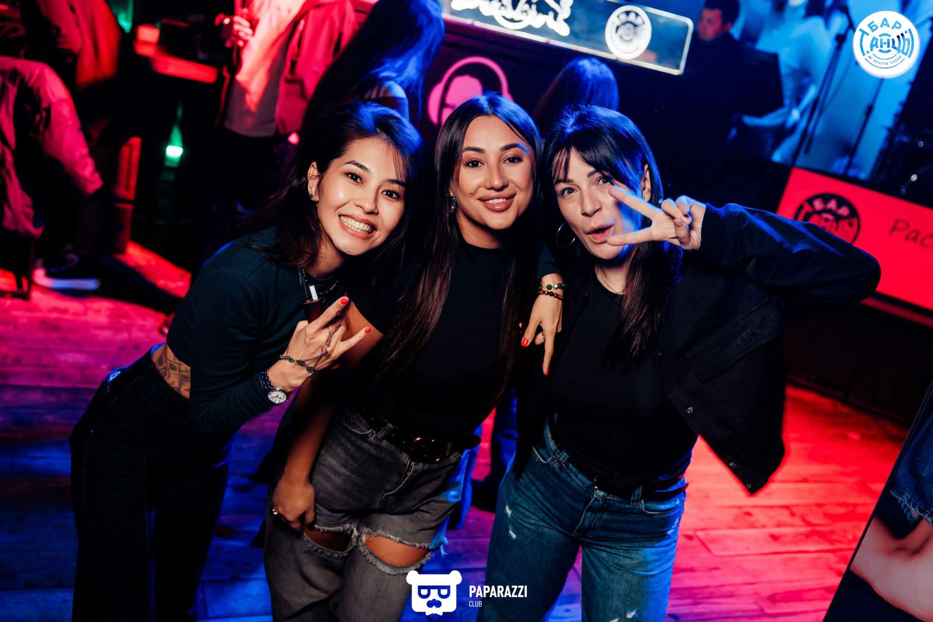 Бар "Танцы" Алматы 04.10.2025 Бар "Танцы"