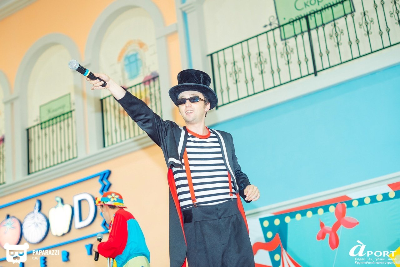 Молл Апорт Алматы 07.07.2018 Молл Апорт