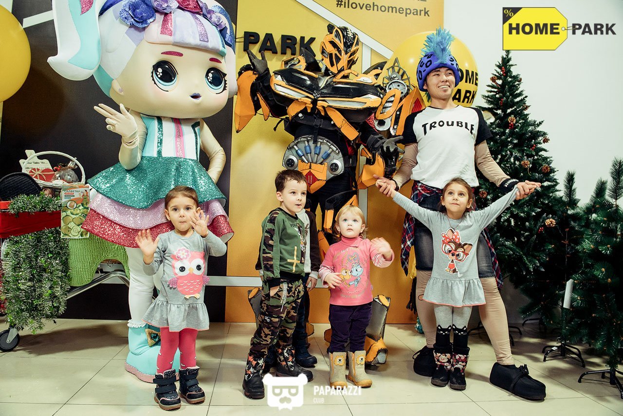 Открытие гипермаркета товаров для дома Home Park Алматы 01.12.2018 Открытие гипермаркета товаров для дома Home Park