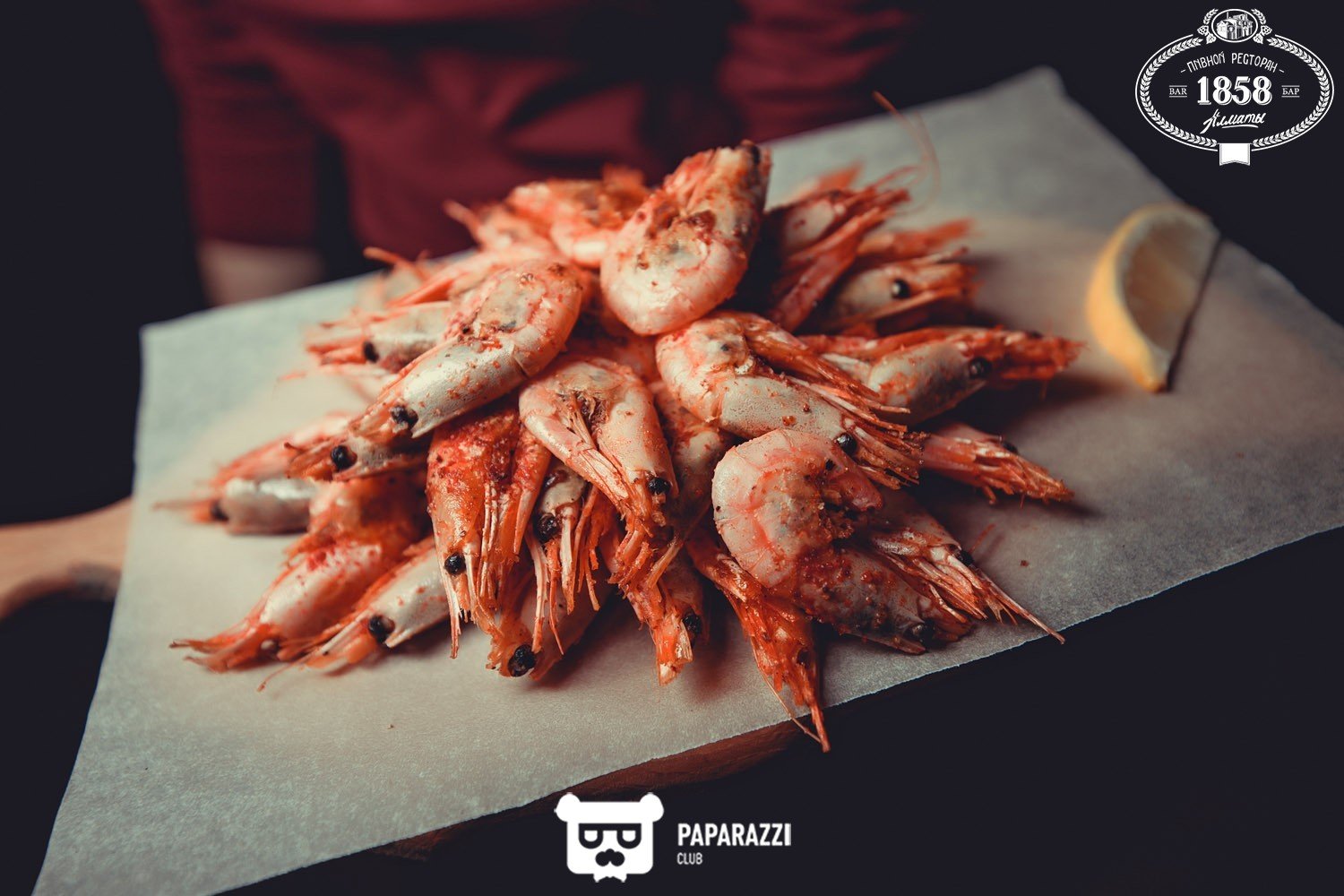 Bar 1858 Алматы 25.11.2016 Bar 1858