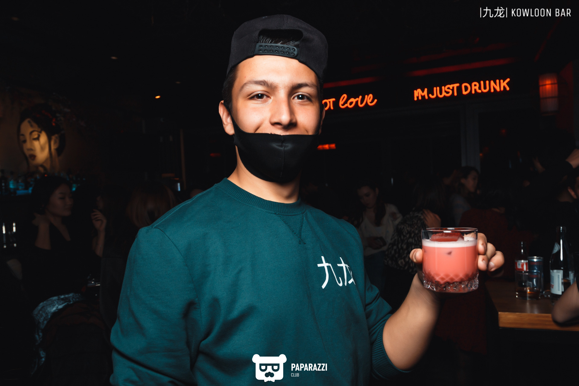 "Kowloon" Алматы 22.01.2021 "Kowloon"