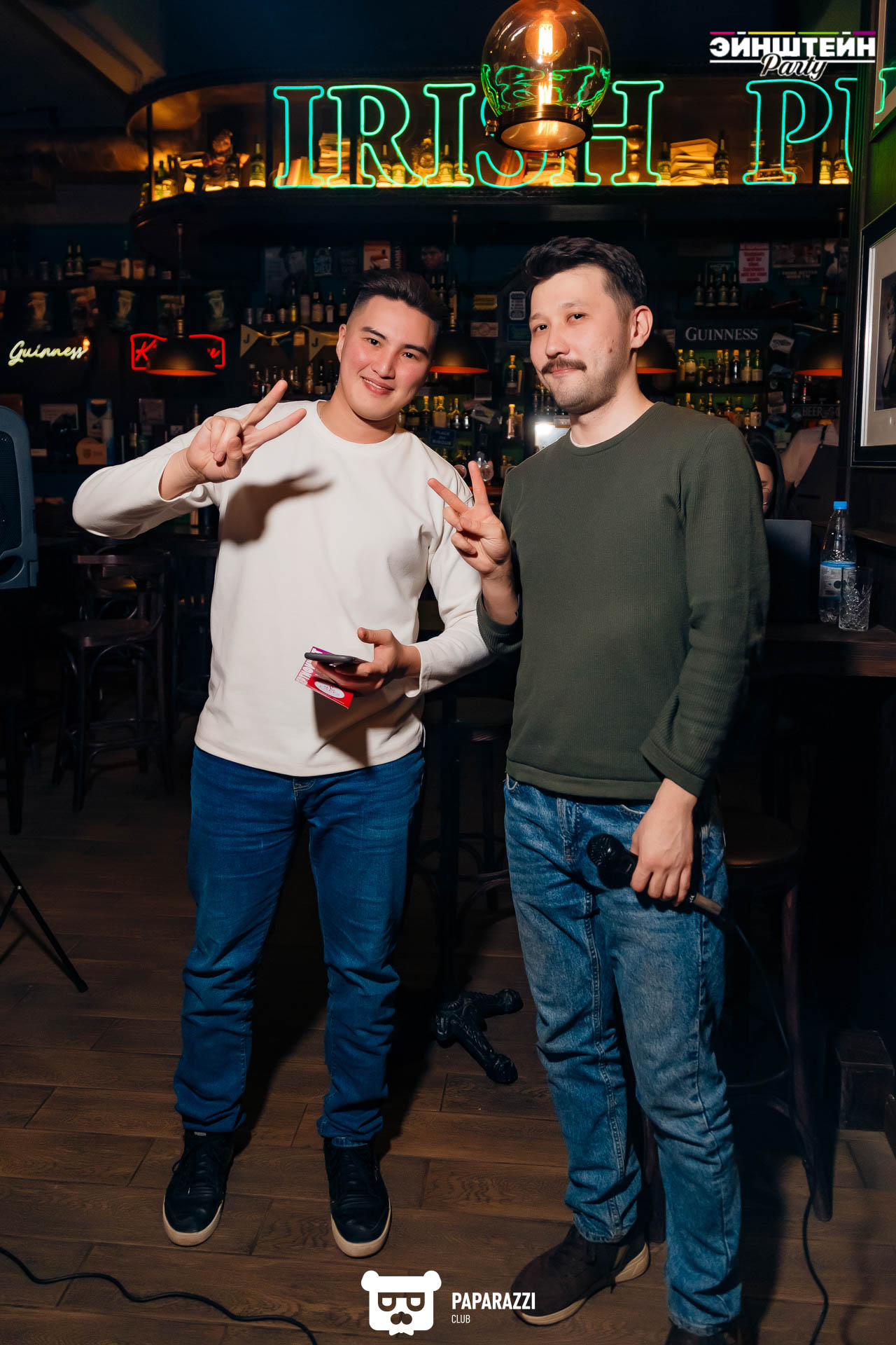 Квиз "ЭЙНШТЕЙН PARTY" Алматы 22.02.2023 Квиз "ЭЙНШТЕЙН PARTY"