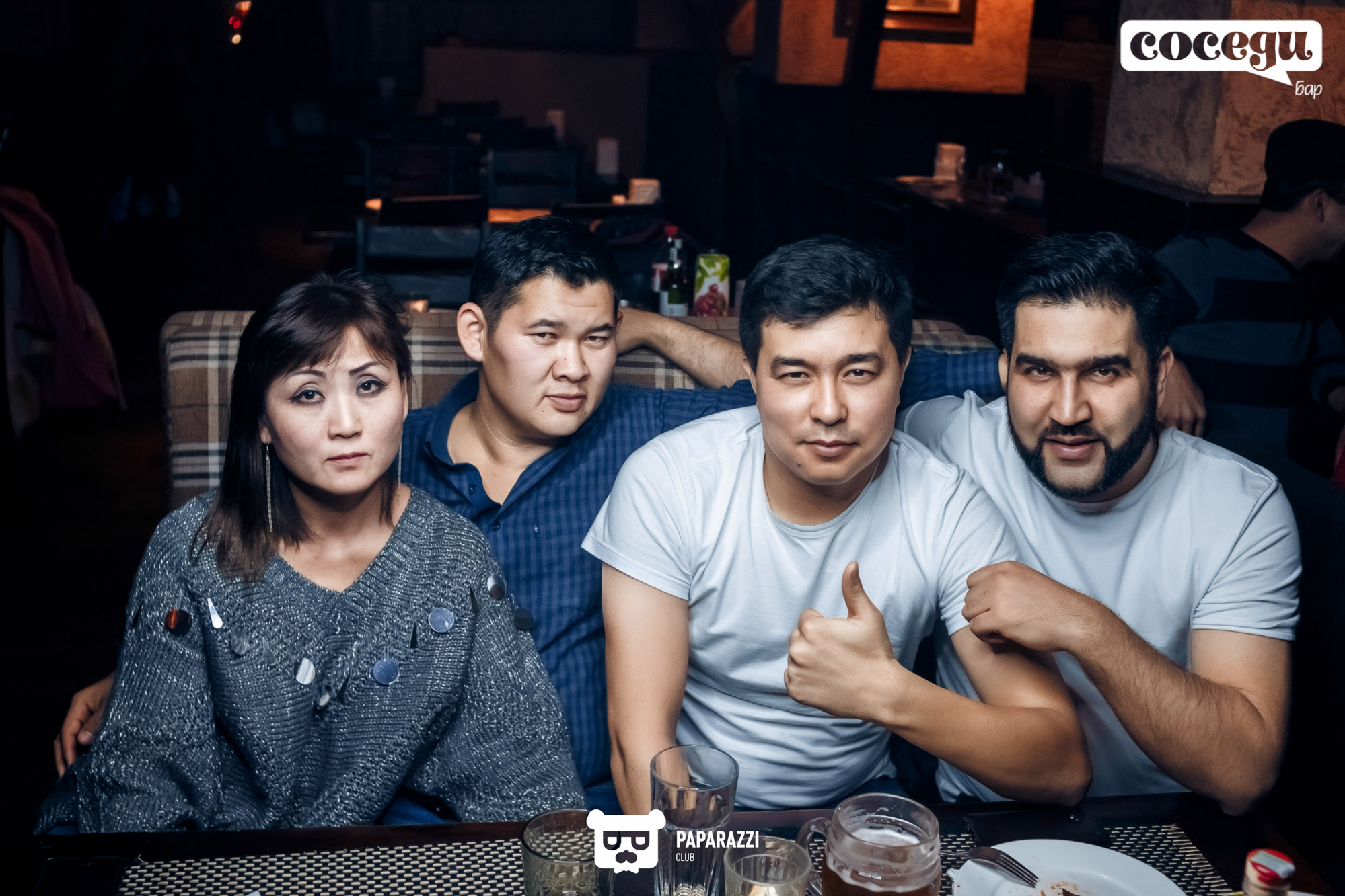 Соседи Бар Алматы 24.11.2018 Соседи Бар