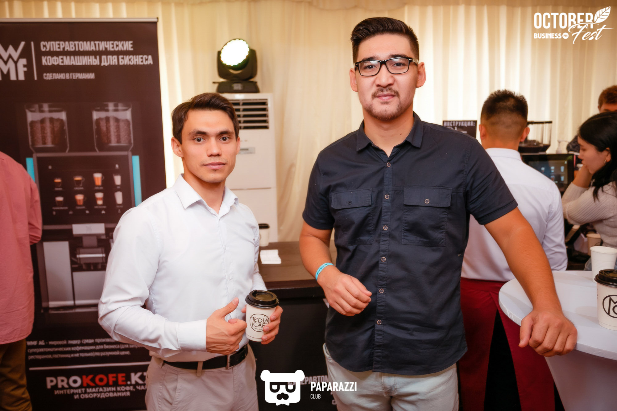 October Fest by Business FM Алматы 10/05/2019 October Fest by Business FM