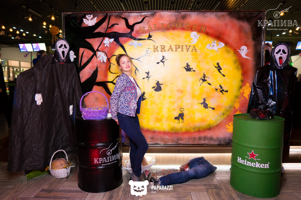 Боулинг-бар "Крапива" Алматы 02.11.2019 Боулинг-бар "Крапива"