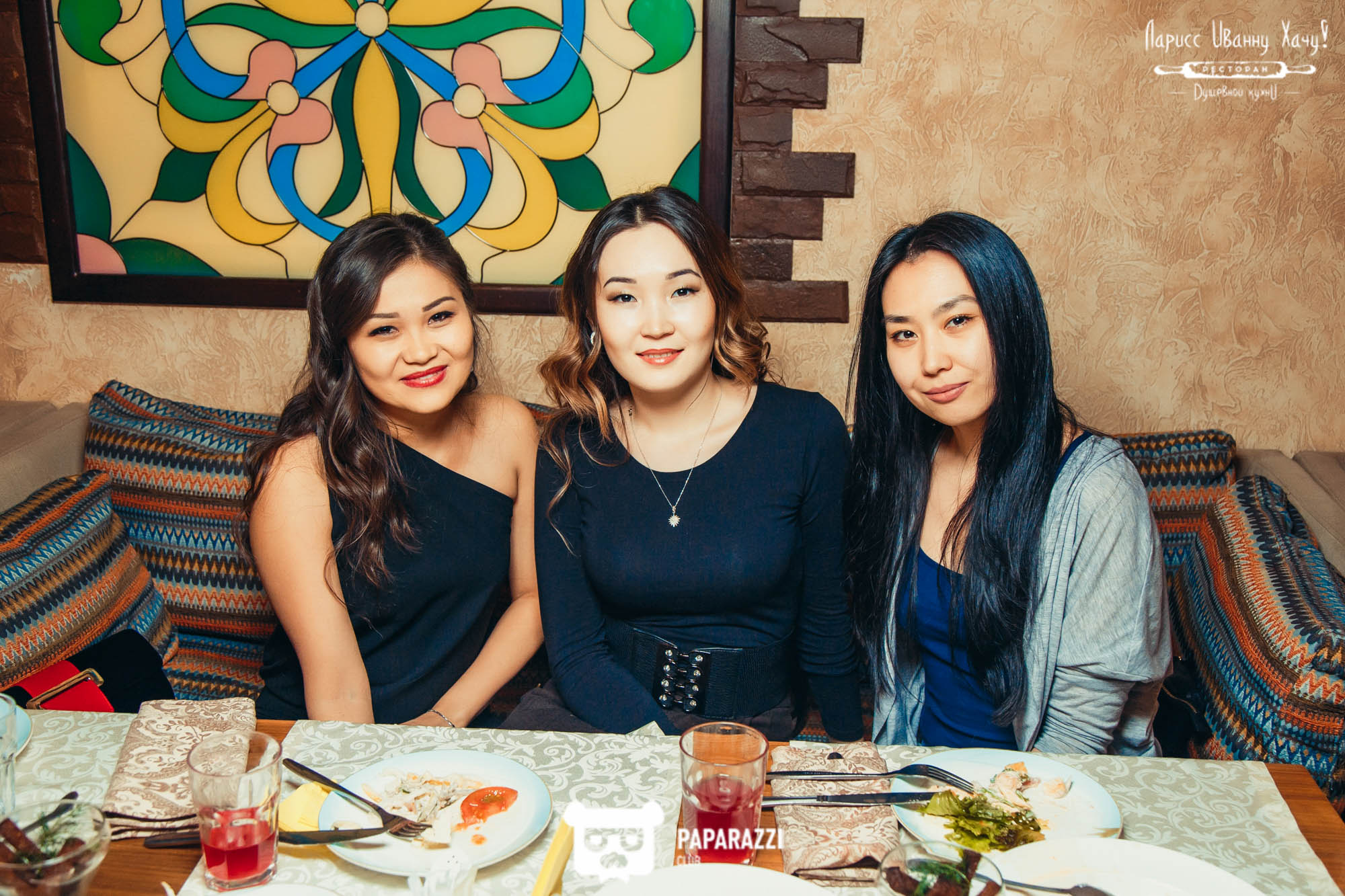 Ларисс Иванну Хачу Алматы 23.02.2018 Ларисс Иванну Хачу