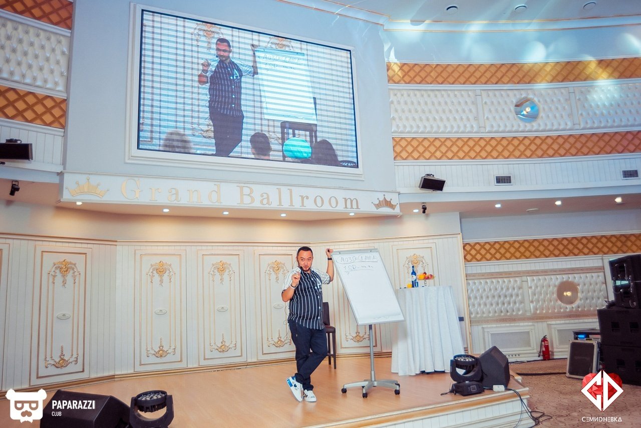 Первый день тренинга «Семидневка’14» с Сериком Торекеш Алматы 06.08.2018 Первый день тренинга «Семидневка’14» с Сериком Торекеш